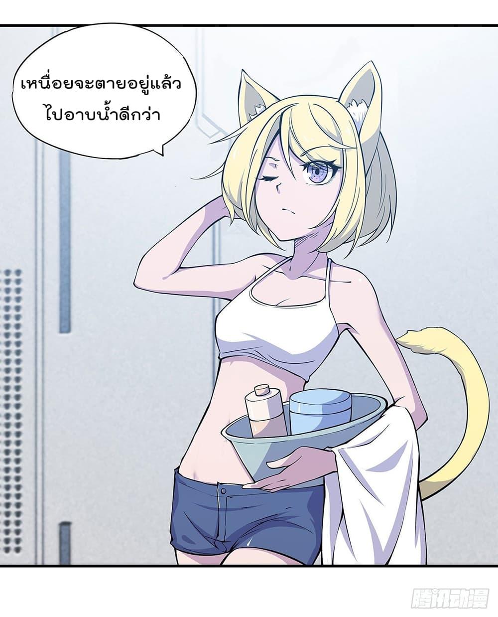 Manga-lc-com อ่านมังงะ อ่านการ์ตูน ออนไลน์ ฟรี The Strongest Knight Become To Lolicon Vampire – ผมคืออัศวินผู้แข็งแกร่งที่ถูกสาปให้กลายเป็นแวมไพร์โลลิคอน ตอนที่ 1 2 3 4 5 6 7 8 9 10 11 12 13 14 ฟรี ไม่มีโฆษณา Manga-lc - อ่าน มังงะ อ่าน การ์ตูน ออนไลน์ อ่านมังงะ ฟรี