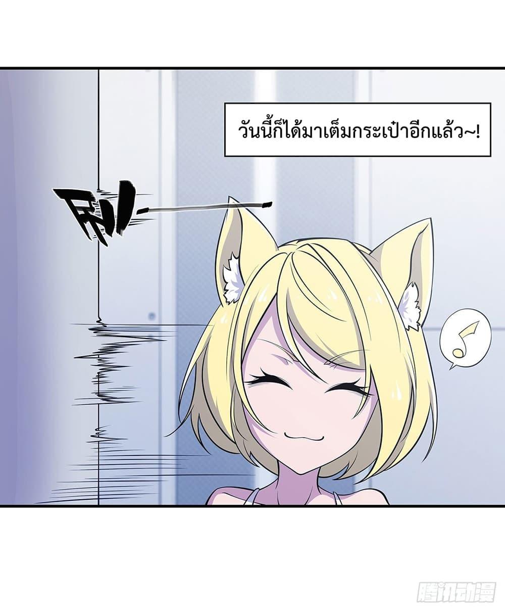 Manga-lc-com อ่านมังงะ อ่านการ์ตูน ออนไลน์ ฟรี The Strongest Knight Become To Lolicon Vampire – ผมคืออัศวินผู้แข็งแกร่งที่ถูกสาปให้กลายเป็นแวมไพร์โลลิคอน ตอนที่ 1 2 3 4 5 6 7 8 9 10 11 12 13 14 ฟรี ไม่มีโฆษณา Manga-lc - อ่าน มังงะ อ่าน การ์ตูน ออนไลน์ อ่านมังงะ ฟรี