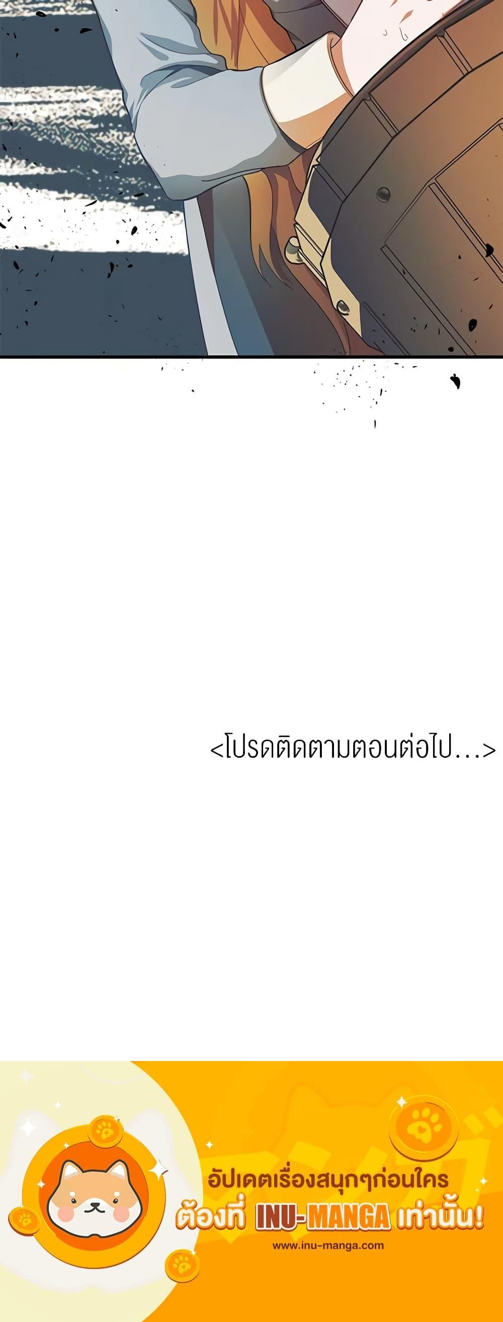 Manga-lc-com อ่านมังงะ อ่านการ์ตูน ออนไลน์ ฟรี Carefully Choosing a Husband ตอนที่ 1 2 3 4 5 6 7 8 9 10 11 12 13 14 ฟรี ไม่มีโฆษณา Manga-lc - อ่าน มังงะ อ่าน การ์ตูน ออนไลน์ อ่านมังงะ ฟรี