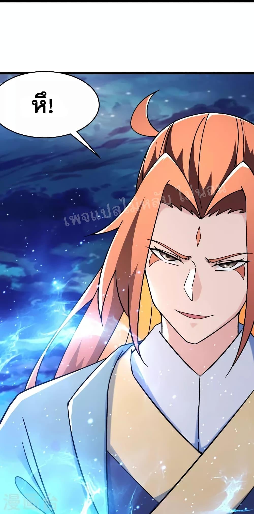 Manga-lc-com อ่านมังงะ อ่านการ์ตูน ออนไลน์ ฟรี My Harem is All Female Students ตอนที่ 1 2 3 4 5 6 7 8 9 10 11 12 13 14 ฟรี ไม่มีโฆษณา Manga-lc - อ่าน มังงะ อ่าน การ์ตูน ออนไลน์ อ่านมังงะ ฟรี