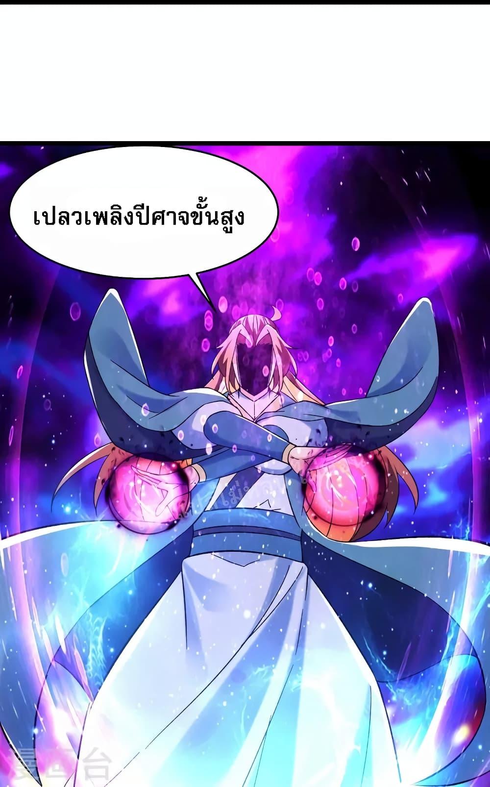 Manga-lc-com อ่านมังงะ อ่านการ์ตูน ออนไลน์ ฟรี My Harem is All Female Students ตอนที่ 1 2 3 4 5 6 7 8 9 10 11 12 13 14 ฟรี ไม่มีโฆษณา Manga-lc - อ่าน มังงะ อ่าน การ์ตูน ออนไลน์ อ่านมังงะ ฟรี