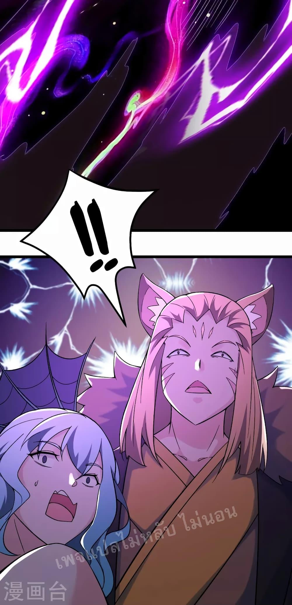 Manga-lc-com อ่านมังงะ อ่านการ์ตูน ออนไลน์ ฟรี My Harem is All Female Students ตอนที่ 1 2 3 4 5 6 7 8 9 10 11 12 13 14 ฟรี ไม่มีโฆษณา Manga-lc - อ่าน มังงะ อ่าน การ์ตูน ออนไลน์ อ่านมังงะ ฟรี