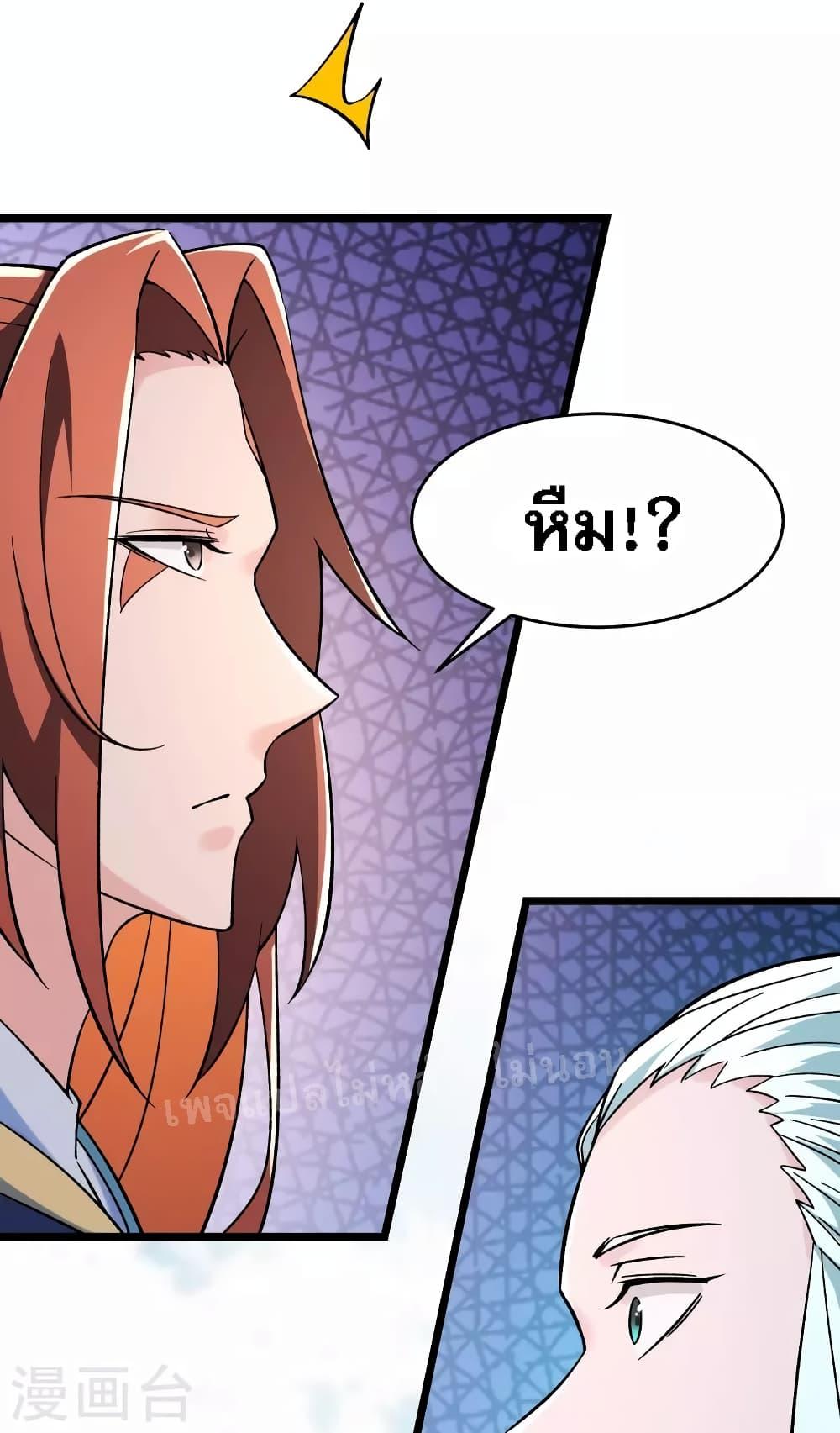 Manga-lc-com อ่านมังงะ อ่านการ์ตูน ออนไลน์ ฟรี My Harem is All Female Students ตอนที่ 1 2 3 4 5 6 7 8 9 10 11 12 13 14 ฟรี ไม่มีโฆษณา Manga-lc - อ่าน มังงะ อ่าน การ์ตูน ออนไลน์ อ่านมังงะ ฟรี