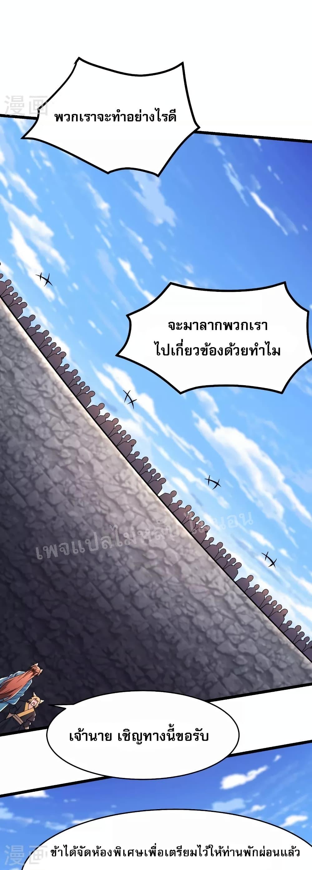 Manga-lc-com อ่านมังงะ อ่านการ์ตูน ออนไลน์ ฟรี My Harem is All Female Students ตอนที่ 1 2 3 4 5 6 7 8 9 10 11 12 13 14 ฟรี ไม่มีโฆษณา Manga-lc - อ่าน มังงะ อ่าน การ์ตูน ออนไลน์ อ่านมังงะ ฟรี