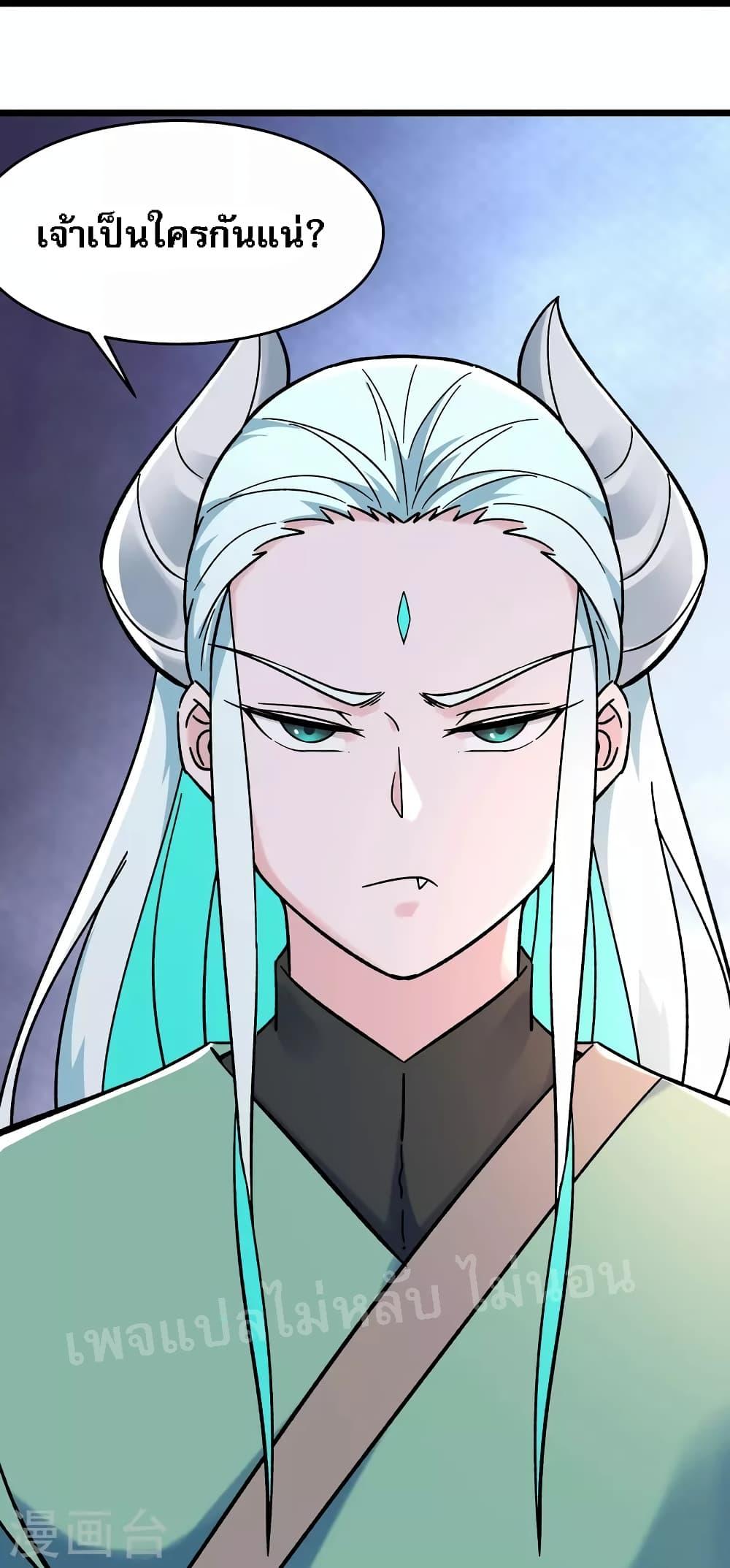 Manga-lc-com อ่านมังงะ อ่านการ์ตูน ออนไลน์ ฟรี My Harem is All Female Students ตอนที่ 1 2 3 4 5 6 7 8 9 10 11 12 13 14 ฟรี ไม่มีโฆษณา Manga-lc - อ่าน มังงะ อ่าน การ์ตูน ออนไลน์ อ่านมังงะ ฟรี