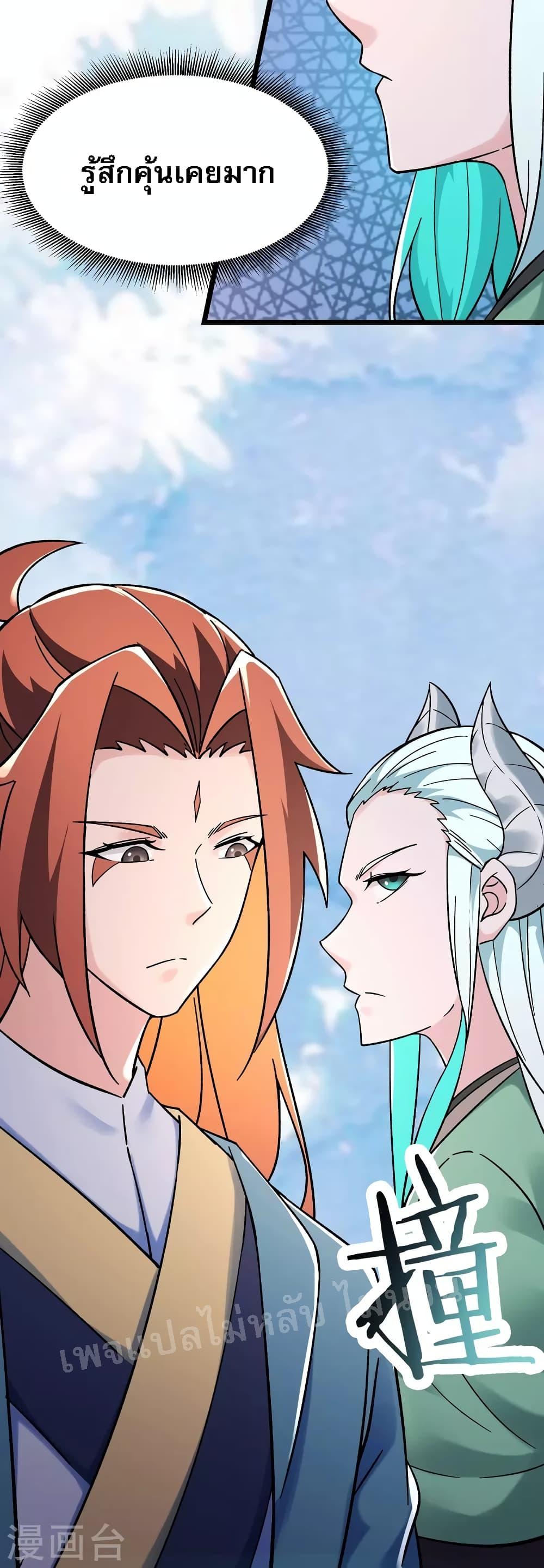 Manga-lc-com อ่านมังงะ อ่านการ์ตูน ออนไลน์ ฟรี My Harem is All Female Students ตอนที่ 1 2 3 4 5 6 7 8 9 10 11 12 13 14 ฟรี ไม่มีโฆษณา Manga-lc - อ่าน มังงะ อ่าน การ์ตูน ออนไลน์ อ่านมังงะ ฟรี