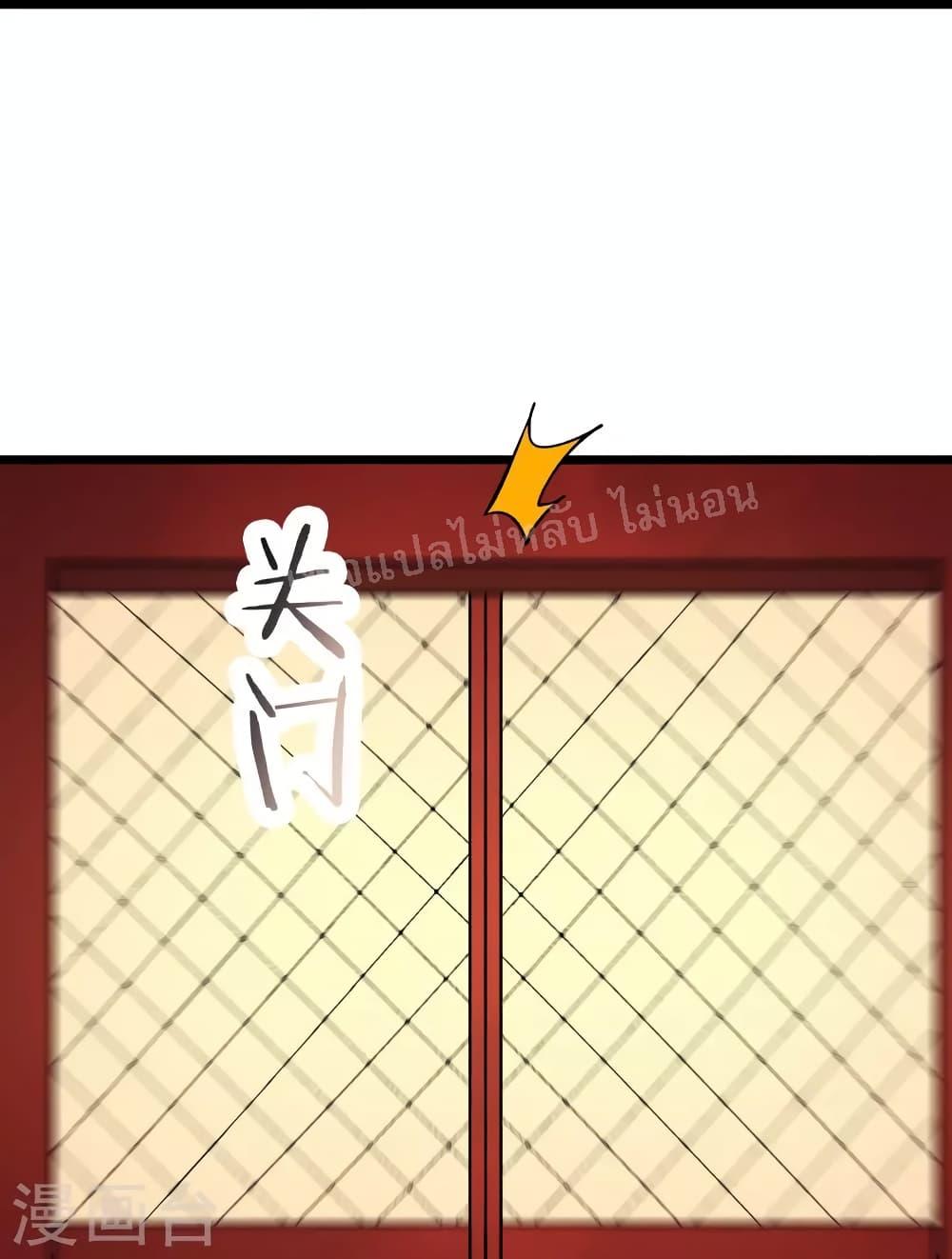 Manga-lc-com อ่านมังงะ อ่านการ์ตูน ออนไลน์ ฟรี My Harem is All Female Students ตอนที่ 1 2 3 4 5 6 7 8 9 10 11 12 13 14 ฟรี ไม่มีโฆษณา Manga-lc - อ่าน มังงะ อ่าน การ์ตูน ออนไลน์ อ่านมังงะ ฟรี