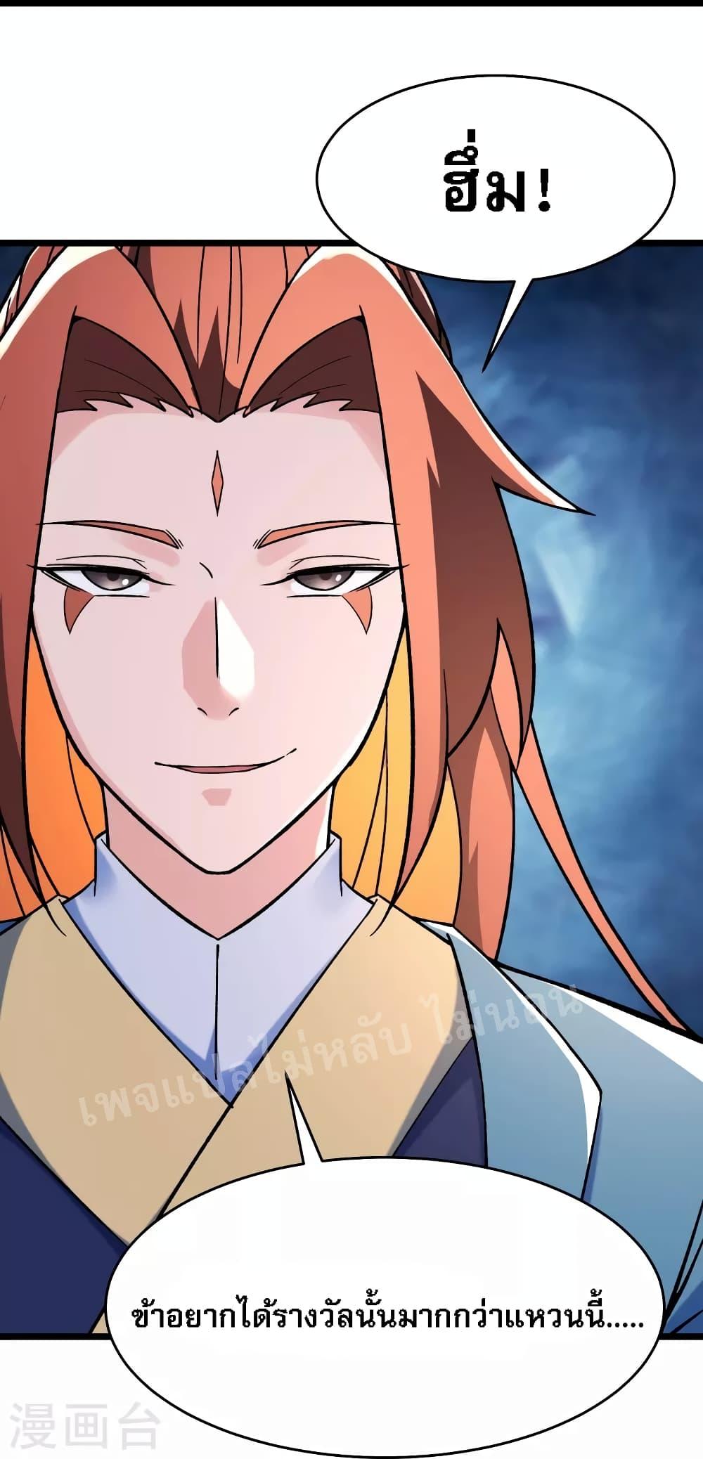 Manga-lc-com อ่านมังงะ อ่านการ์ตูน ออนไลน์ ฟรี My Harem is All Female Students ตอนที่ 1 2 3 4 5 6 7 8 9 10 11 12 13 14 ฟรี ไม่มีโฆษณา Manga-lc - อ่าน มังงะ อ่าน การ์ตูน ออนไลน์ อ่านมังงะ ฟรี