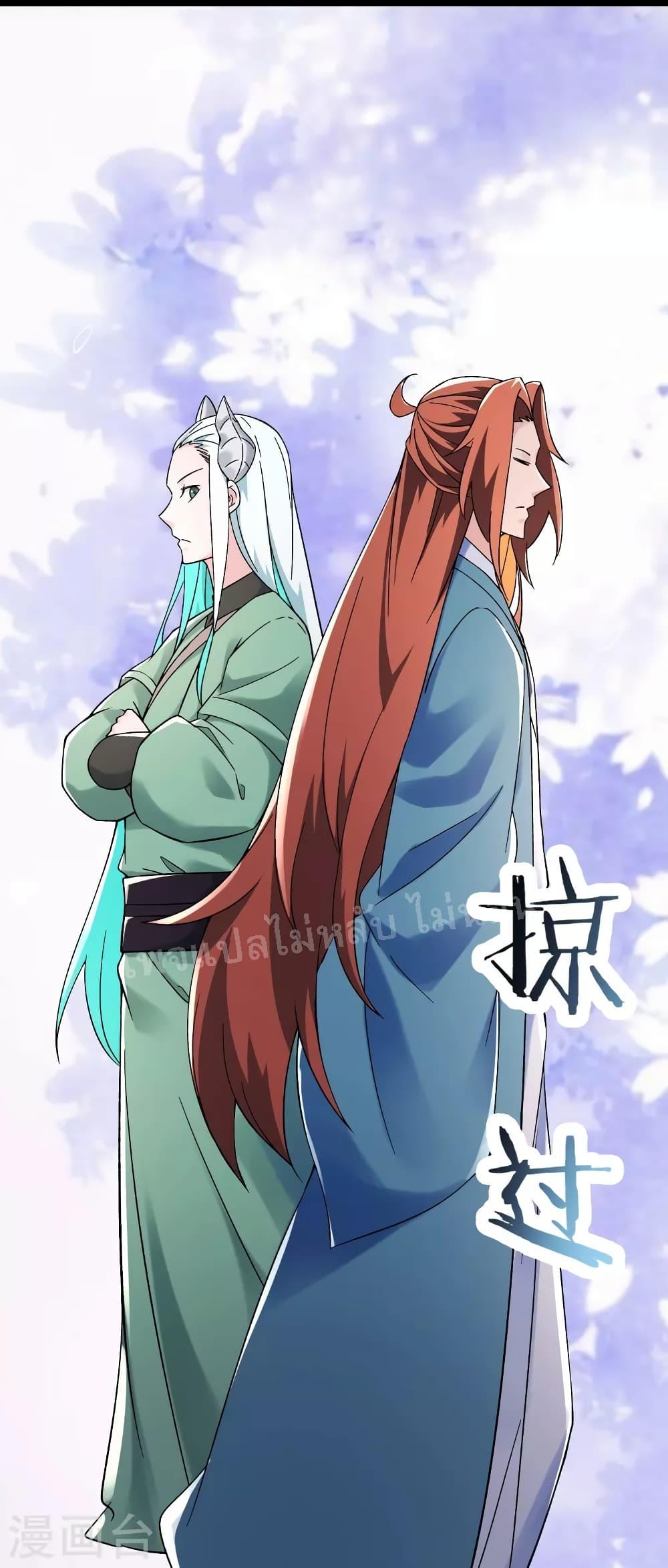 Manga-lc-com อ่านมังงะ อ่านการ์ตูน ออนไลน์ ฟรี My Harem is All Female Students ตอนที่ 1 2 3 4 5 6 7 8 9 10 11 12 13 14 ฟรี ไม่มีโฆษณา Manga-lc - อ่าน มังงะ อ่าน การ์ตูน ออนไลน์ อ่านมังงะ ฟรี