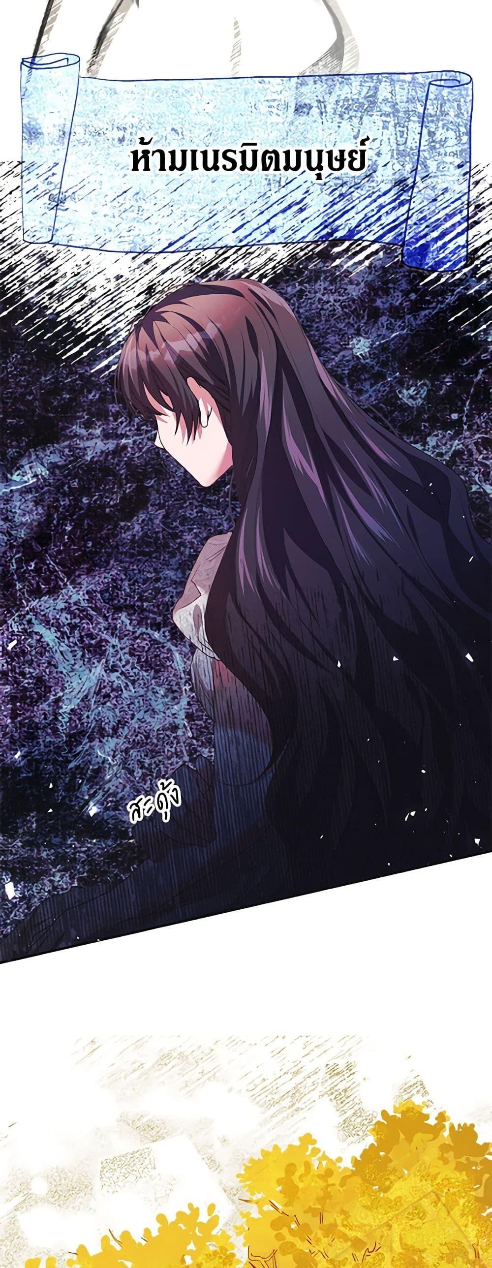 Manga-lc-com อ่านมังงะ อ่านการ์ตูน ออนไลน์ ฟรี Limited Extra time ตอนที่ 1 2 3 4 5 6 7 8 9 10 11 12 13 14 ฟรี ไม่มีโฆษณา Manga-lc - อ่าน มังงะ อ่าน การ์ตูน ออนไลน์ อ่านมังงะ ฟรี