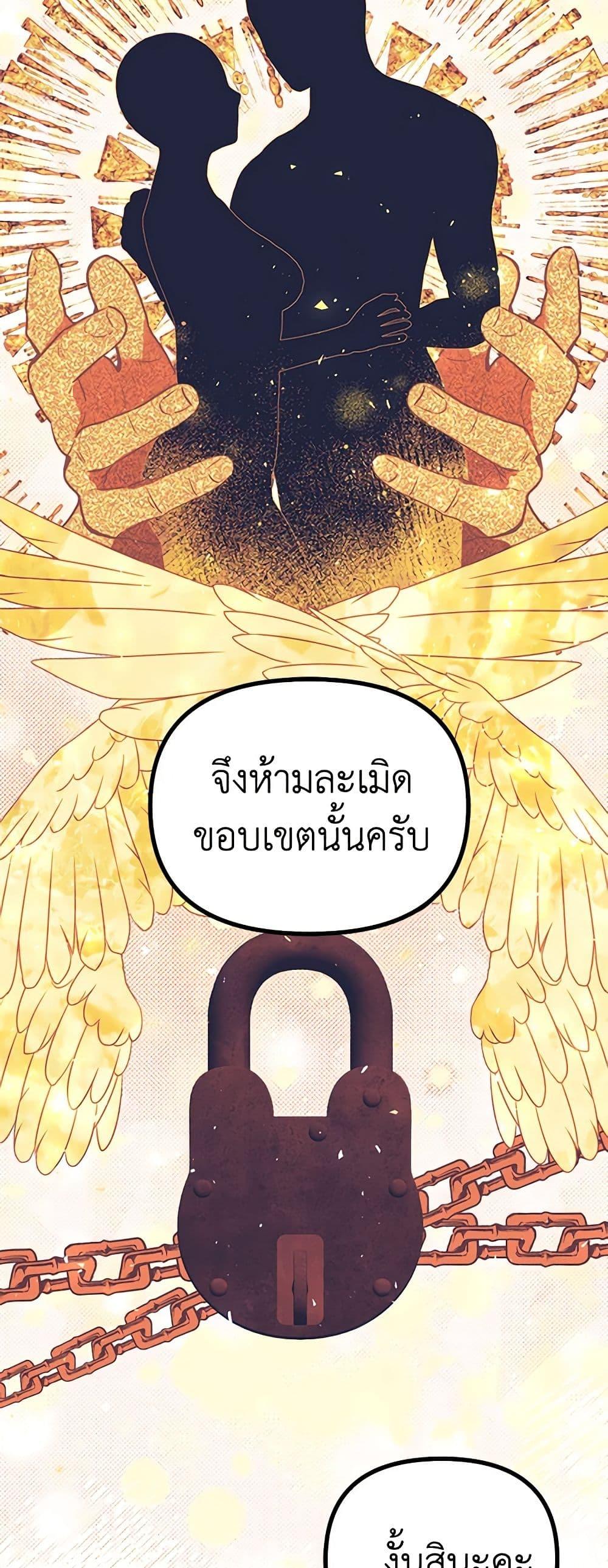 Manga-lc-com อ่านมังงะ อ่านการ์ตูน ออนไลน์ ฟรี Limited Extra time ตอนที่ 1 2 3 4 5 6 7 8 9 10 11 12 13 14 ฟรี ไม่มีโฆษณา Manga-lc - อ่าน มังงะ อ่าน การ์ตูน ออนไลน์ อ่านมังงะ ฟรี