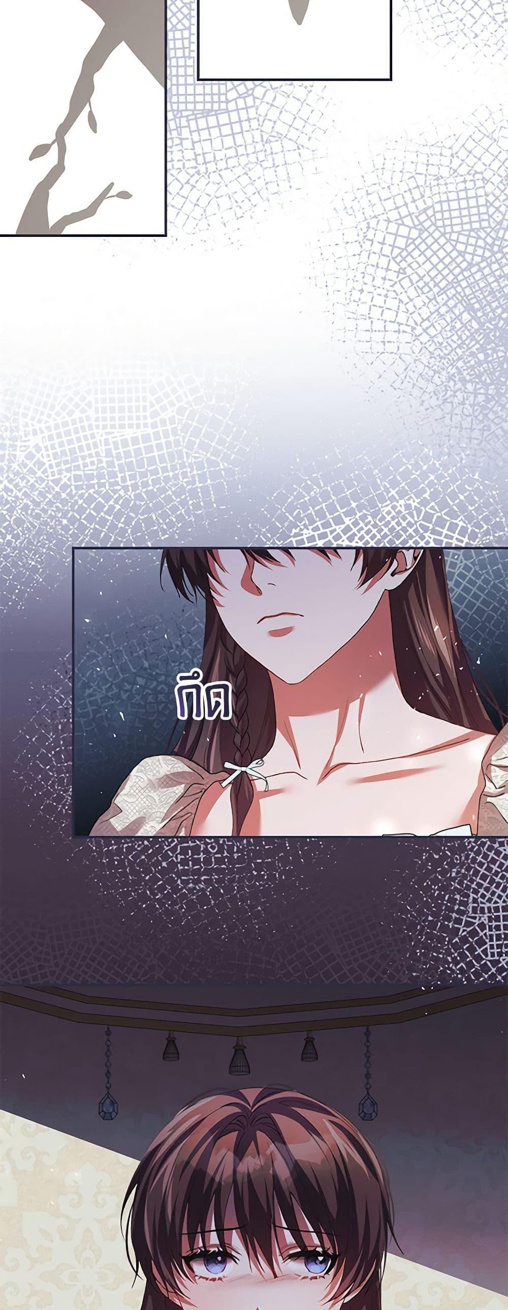 Manga-lc-com อ่านมังงะ อ่านการ์ตูน ออนไลน์ ฟรี Limited Extra time ตอนที่ 1 2 3 4 5 6 7 8 9 10 11 12 13 14 ฟรี ไม่มีโฆษณา Manga-lc - อ่าน มังงะ อ่าน การ์ตูน ออนไลน์ อ่านมังงะ ฟรี