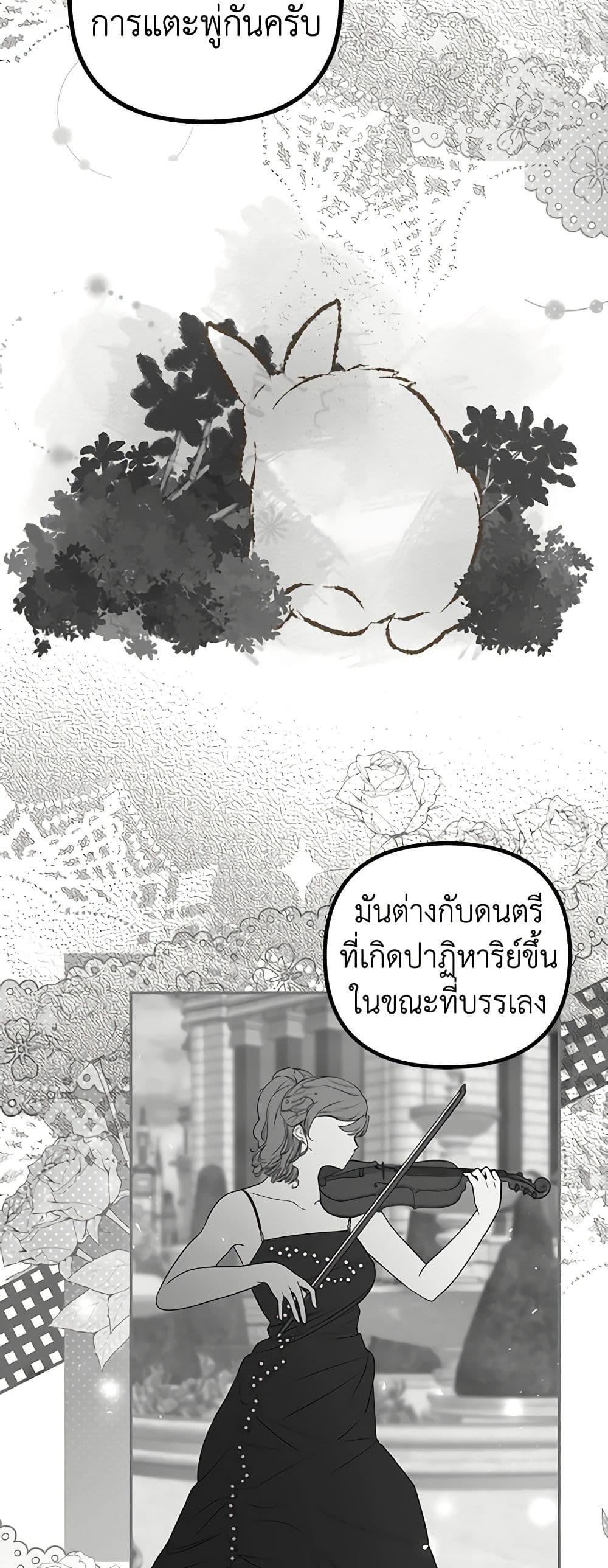 Manga-lc-com อ่านมังงะ อ่านการ์ตูน ออนไลน์ ฟรี Limited Extra time ตอนที่ 1 2 3 4 5 6 7 8 9 10 11 12 13 14 ฟรี ไม่มีโฆษณา Manga-lc - อ่าน มังงะ อ่าน การ์ตูน ออนไลน์ อ่านมังงะ ฟรี