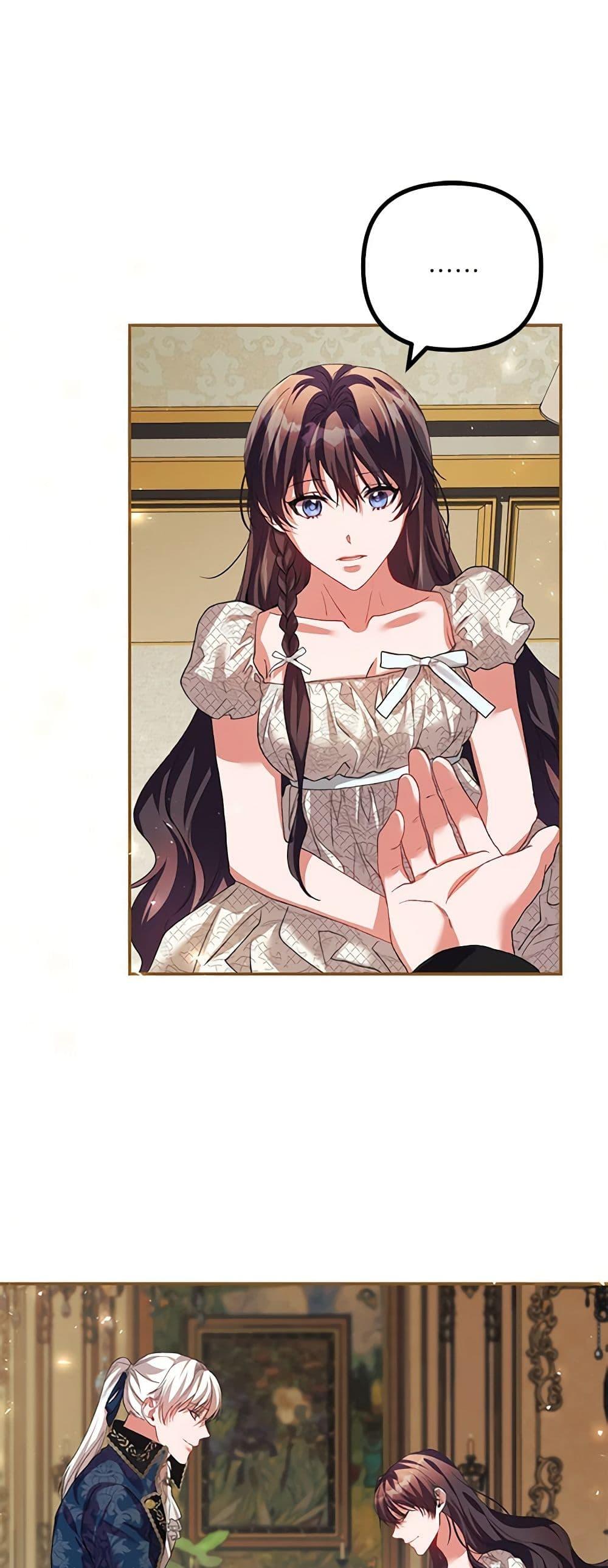 Manga-lc-com อ่านมังงะ อ่านการ์ตูน ออนไลน์ ฟรี Limited Extra time ตอนที่ 1 2 3 4 5 6 7 8 9 10 11 12 13 14 ฟรี ไม่มีโฆษณา Manga-lc - อ่าน มังงะ อ่าน การ์ตูน ออนไลน์ อ่านมังงะ ฟรี