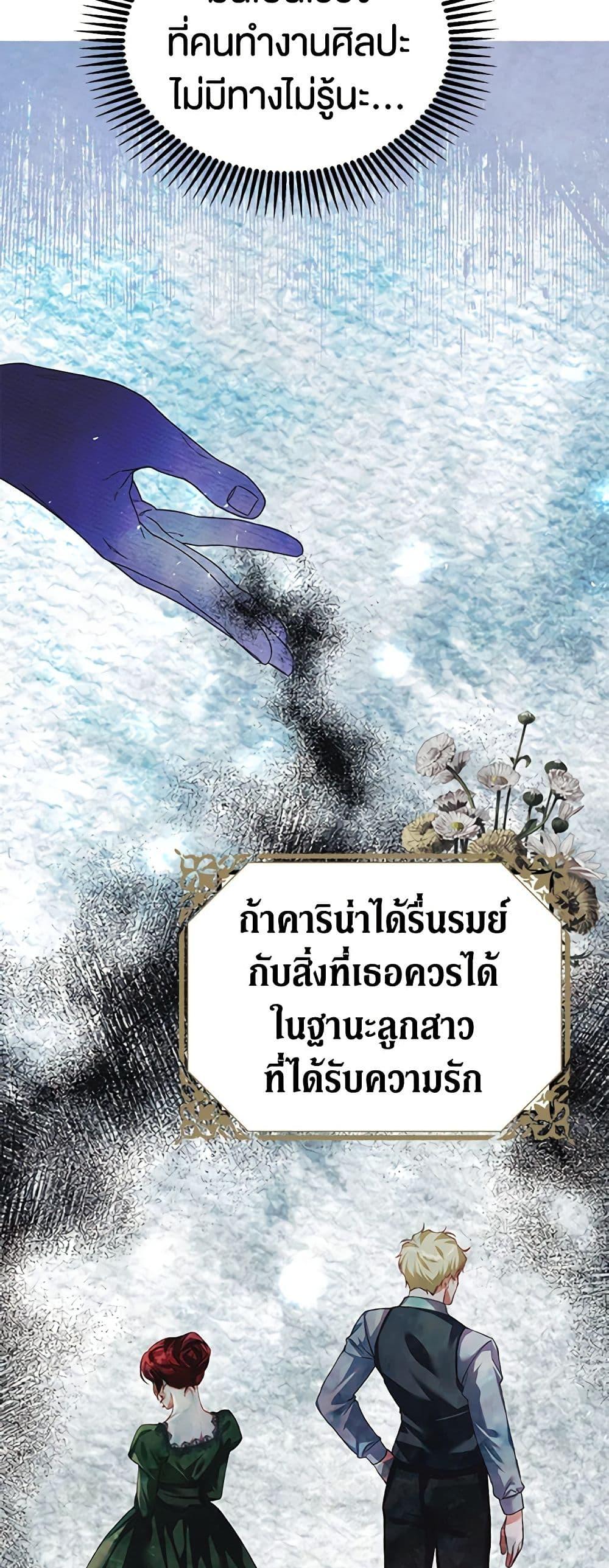 Manga-lc-com อ่านมังงะ อ่านการ์ตูน ออนไลน์ ฟรี Limited Extra time ตอนที่ 1 2 3 4 5 6 7 8 9 10 11 12 13 14 ฟรี ไม่มีโฆษณา Manga-lc - อ่าน มังงะ อ่าน การ์ตูน ออนไลน์ อ่านมังงะ ฟรี