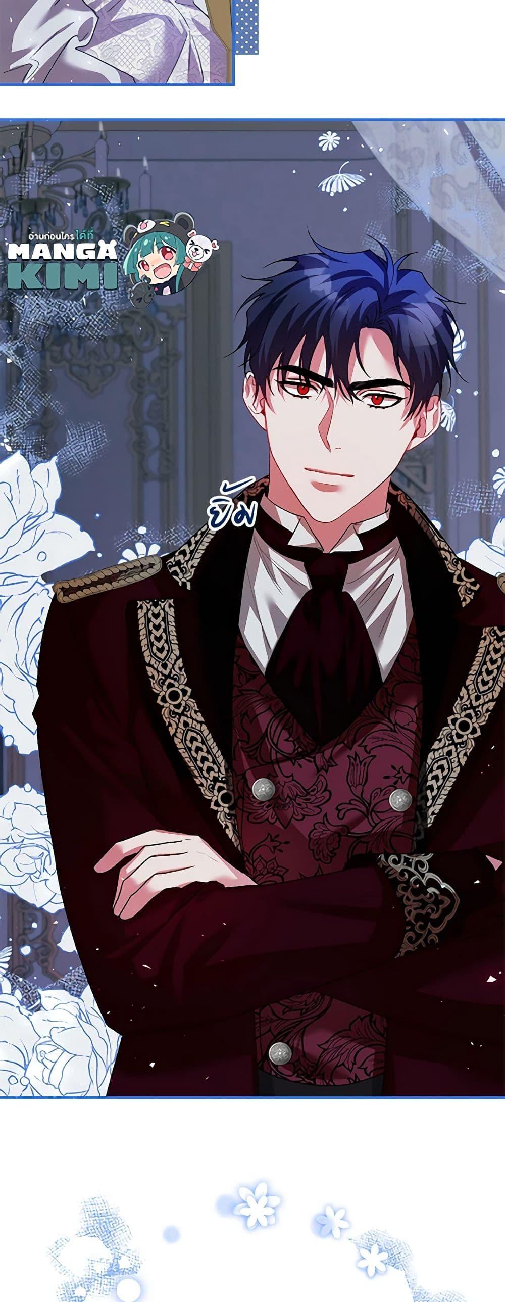 Manga-lc-com อ่านมังงะ อ่านการ์ตูน ออนไลน์ ฟรี Limited Extra time ตอนที่ 1 2 3 4 5 6 7 8 9 10 11 12 13 14 ฟรี ไม่มีโฆษณา Manga-lc - อ่าน มังงะ อ่าน การ์ตูน ออนไลน์ อ่านมังงะ ฟรี