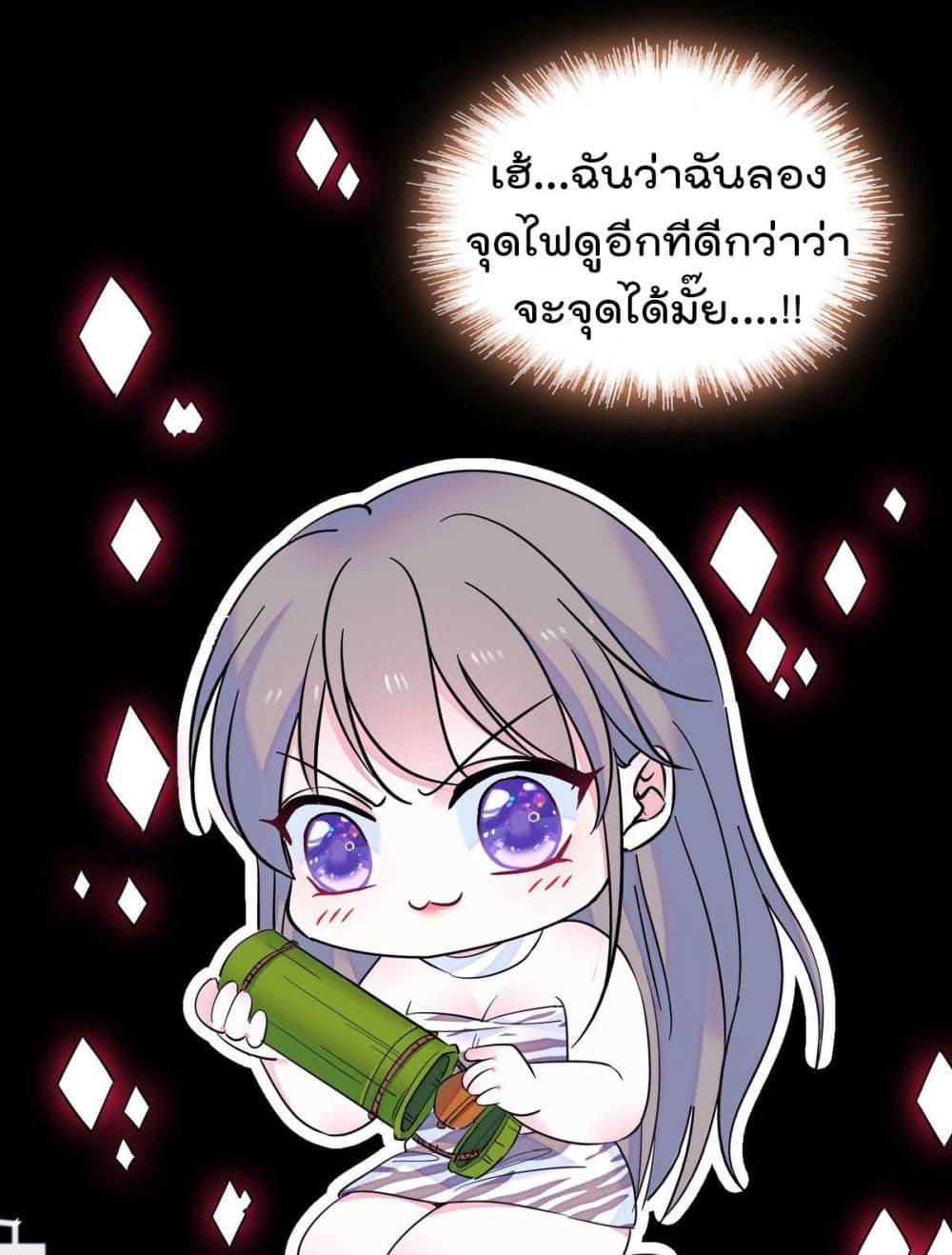 Manga-lc-com อ่านมังงะ อ่านการ์ตูน ออนไลน์ ฟรี Beast World With Only Handsome Boys ตอนที่ 1 2 3 4 5 6 7 8 9 10 11 12 13 14 ฟรี ไม่มีโฆษณา Manga-lc - อ่าน มังงะ อ่าน การ์ตูน ออนไลน์ อ่านมังงะ ฟรี