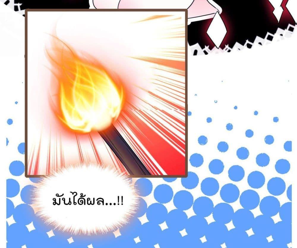 Manga-lc-com อ่านมังงะ อ่านการ์ตูน ออนไลน์ ฟรี Beast World With Only Handsome Boys ตอนที่ 1 2 3 4 5 6 7 8 9 10 11 12 13 14 ฟรี ไม่มีโฆษณา Manga-lc - อ่าน มังงะ อ่าน การ์ตูน ออนไลน์ อ่านมังงะ ฟรี