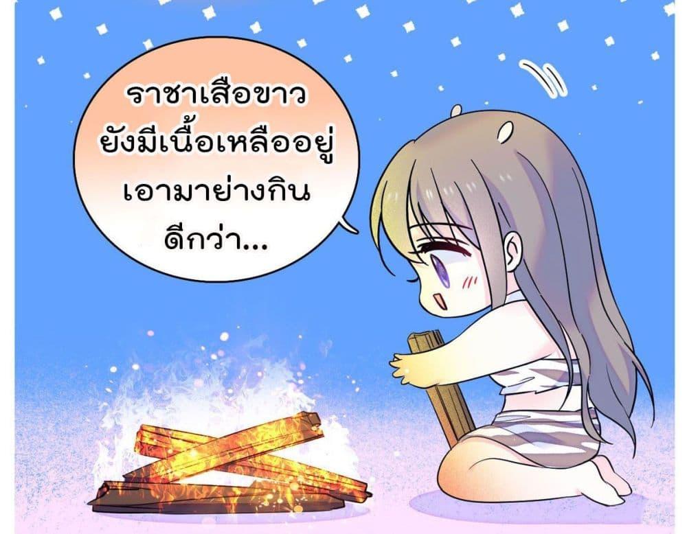 Manga-lc-com อ่านมังงะ อ่านการ์ตูน ออนไลน์ ฟรี Beast World With Only Handsome Boys ตอนที่ 1 2 3 4 5 6 7 8 9 10 11 12 13 14 ฟรี ไม่มีโฆษณา Manga-lc - อ่าน มังงะ อ่าน การ์ตูน ออนไลน์ อ่านมังงะ ฟรี