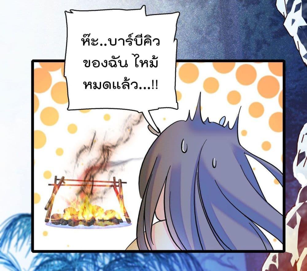 Manga-lc-com อ่านมังงะ อ่านการ์ตูน ออนไลน์ ฟรี Beast World With Only Handsome Boys ตอนที่ 1 2 3 4 5 6 7 8 9 10 11 12 13 14 ฟรี ไม่มีโฆษณา Manga-lc - อ่าน มังงะ อ่าน การ์ตูน ออนไลน์ อ่านมังงะ ฟรี
