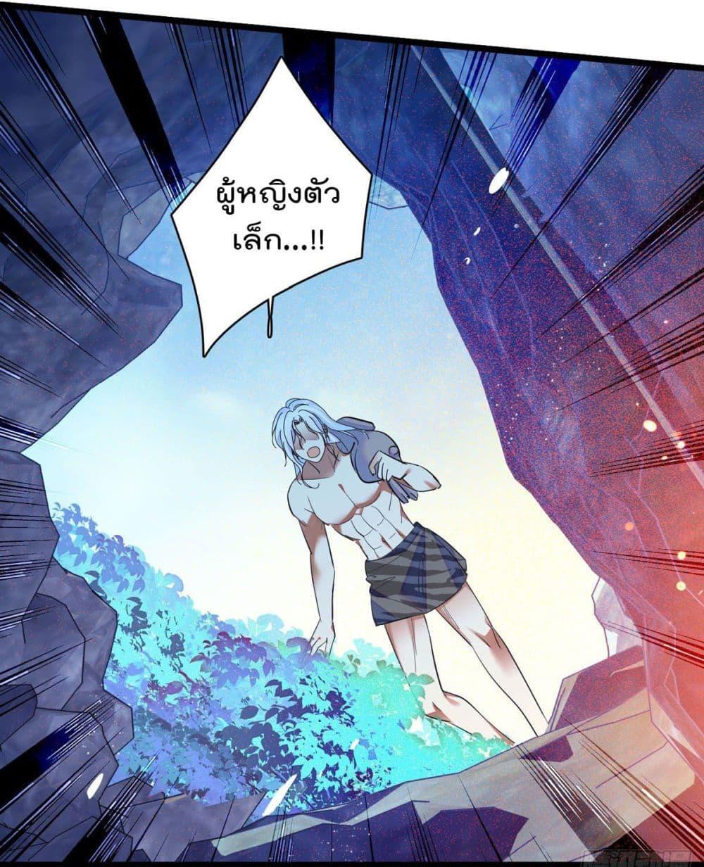 Manga-lc-com อ่านมังงะ อ่านการ์ตูน ออนไลน์ ฟรี Beast World With Only Handsome Boys ตอนที่ 1 2 3 4 5 6 7 8 9 10 11 12 13 14 ฟรี ไม่มีโฆษณา Manga-lc - อ่าน มังงะ อ่าน การ์ตูน ออนไลน์ อ่านมังงะ ฟรี