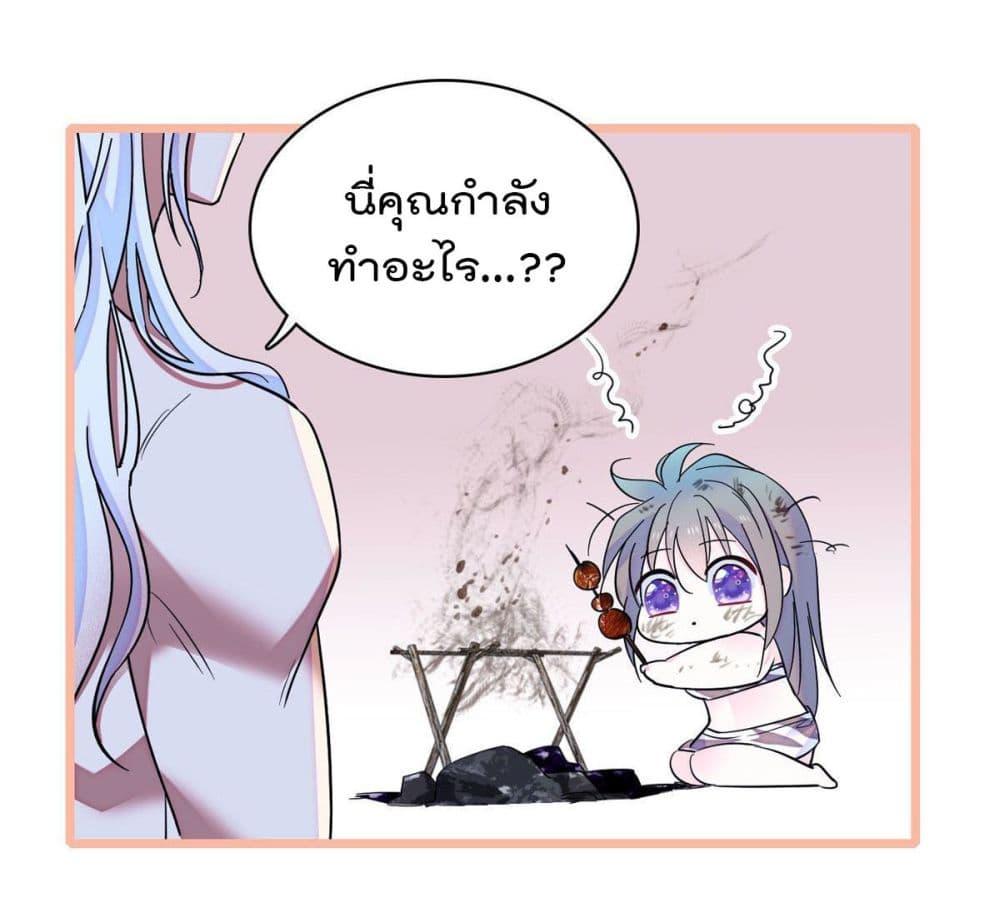 Manga-lc-com อ่านมังงะ อ่านการ์ตูน ออนไลน์ ฟรี Beast World With Only Handsome Boys ตอนที่ 1 2 3 4 5 6 7 8 9 10 11 12 13 14 ฟรี ไม่มีโฆษณา Manga-lc - อ่าน มังงะ อ่าน การ์ตูน ออนไลน์ อ่านมังงะ ฟรี