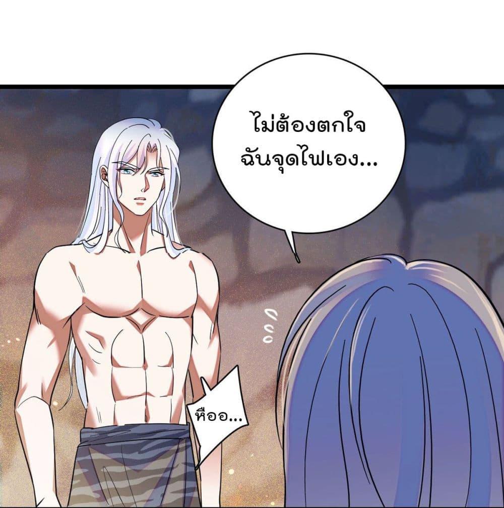 Manga-lc-com อ่านมังงะ อ่านการ์ตูน ออนไลน์ ฟรี Beast World With Only Handsome Boys ตอนที่ 1 2 3 4 5 6 7 8 9 10 11 12 13 14 ฟรี ไม่มีโฆษณา Manga-lc - อ่าน มังงะ อ่าน การ์ตูน ออนไลน์ อ่านมังงะ ฟรี