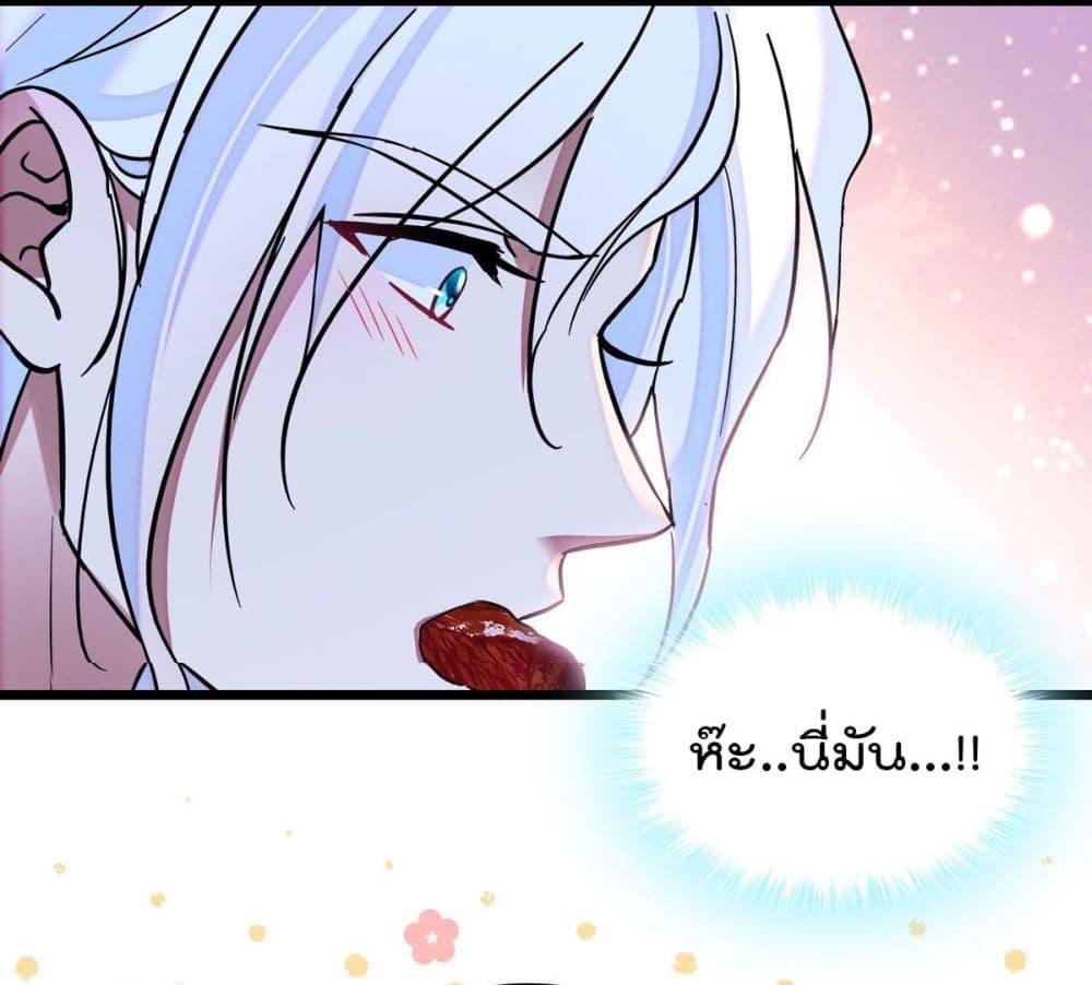 Manga-lc-com อ่านมังงะ อ่านการ์ตูน ออนไลน์ ฟรี Beast World With Only Handsome Boys ตอนที่ 1 2 3 4 5 6 7 8 9 10 11 12 13 14 ฟรี ไม่มีโฆษณา Manga-lc - อ่าน มังงะ อ่าน การ์ตูน ออนไลน์ อ่านมังงะ ฟรี