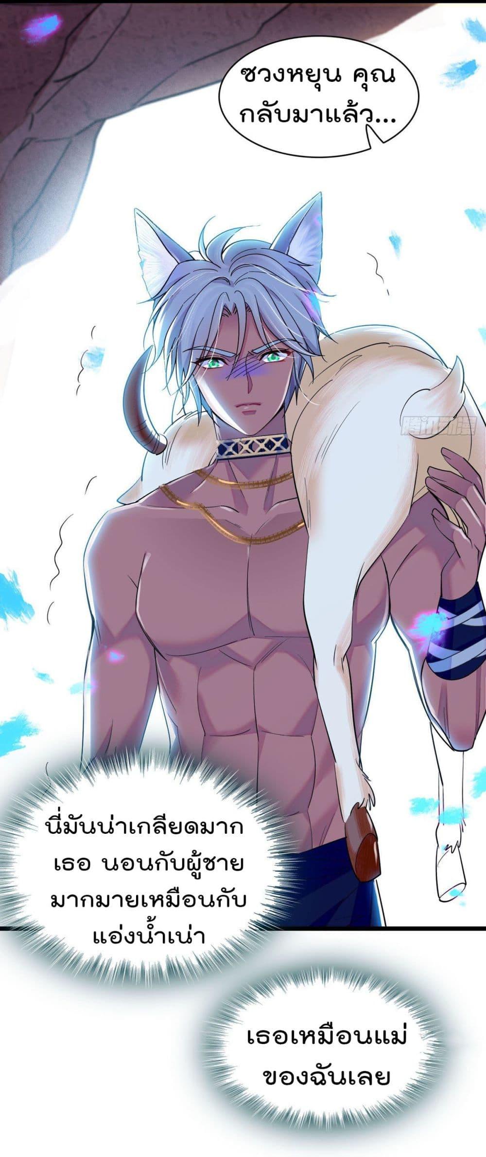 Manga-lc-com อ่านมังงะ อ่านการ์ตูน ออนไลน์ ฟรี Beast World With Only Handsome Boys ตอนที่ 1 2 3 4 5 6 7 8 9 10 11 12 13 14 ฟรี ไม่มีโฆษณา Manga-lc - อ่าน มังงะ อ่าน การ์ตูน ออนไลน์ อ่านมังงะ ฟรี