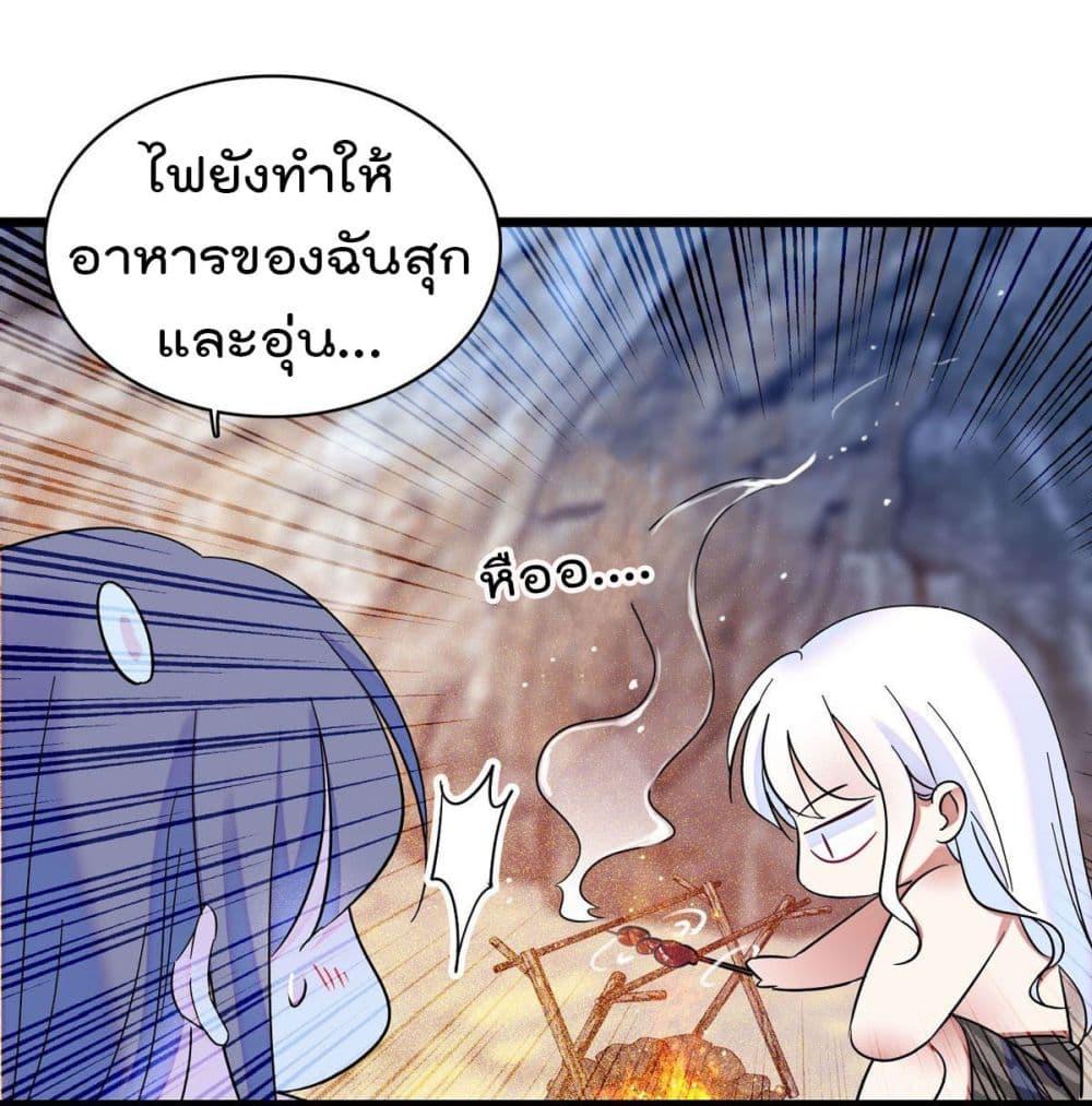 Manga-lc-com อ่านมังงะ อ่านการ์ตูน ออนไลน์ ฟรี Beast World With Only Handsome Boys ตอนที่ 1 2 3 4 5 6 7 8 9 10 11 12 13 14 ฟรี ไม่มีโฆษณา Manga-lc - อ่าน มังงะ อ่าน การ์ตูน ออนไลน์ อ่านมังงะ ฟรี