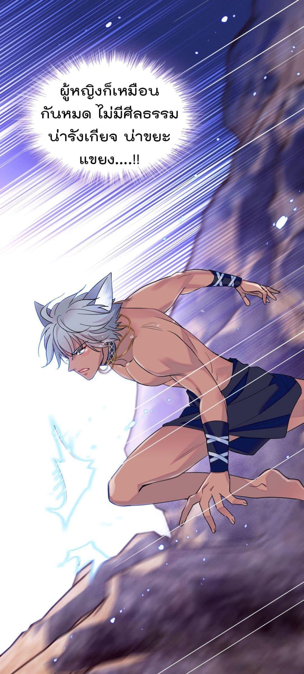 Manga-lc-com อ่านมังงะ อ่านการ์ตูน ออนไลน์ ฟรี Beast World With Only Handsome Boys ตอนที่ 1 2 3 4 5 6 7 8 9 10 11 12 13 14 ฟรี ไม่มีโฆษณา Manga-lc - อ่าน มังงะ อ่าน การ์ตูน ออนไลน์ อ่านมังงะ ฟรี