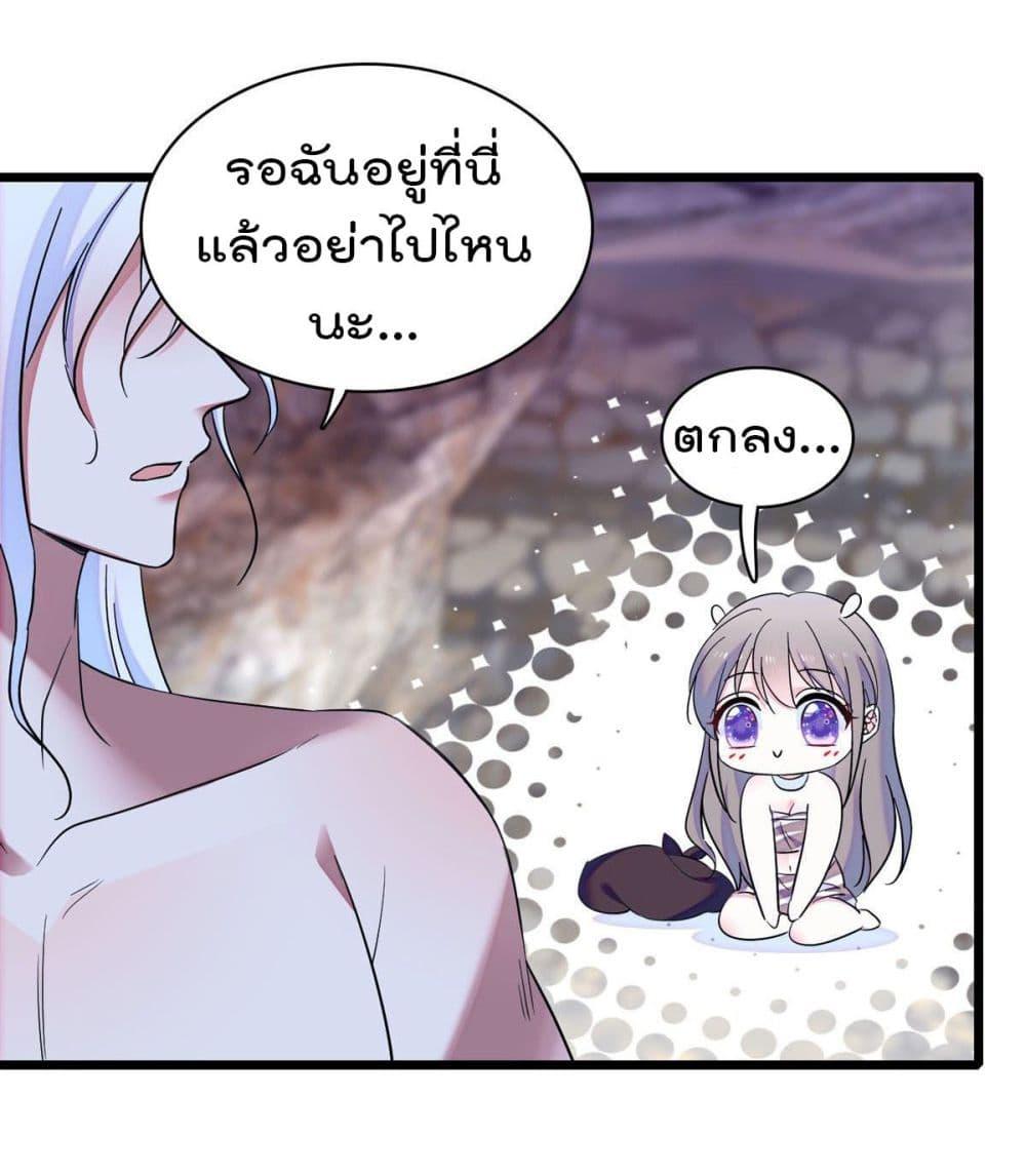 Manga-lc-com อ่านมังงะ อ่านการ์ตูน ออนไลน์ ฟรี Beast World With Only Handsome Boys ตอนที่ 1 2 3 4 5 6 7 8 9 10 11 12 13 14 ฟรี ไม่มีโฆษณา Manga-lc - อ่าน มังงะ อ่าน การ์ตูน ออนไลน์ อ่านมังงะ ฟรี