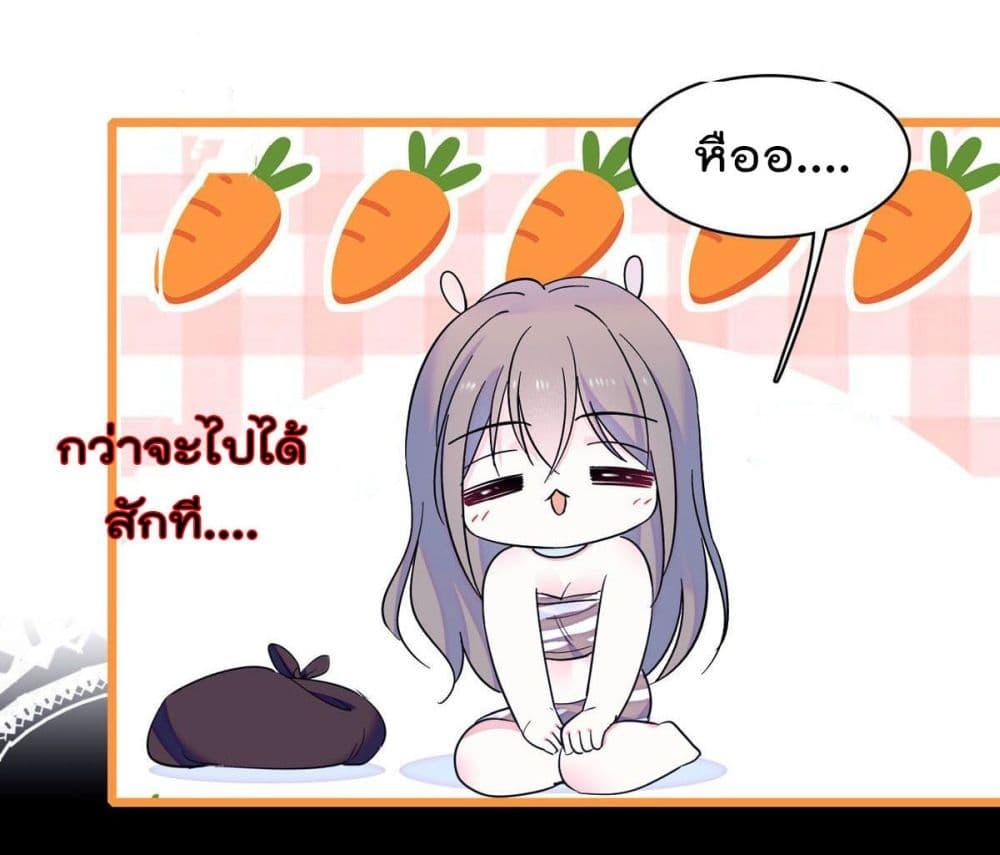 Manga-lc-com อ่านมังงะ อ่านการ์ตูน ออนไลน์ ฟรี Beast World With Only Handsome Boys ตอนที่ 1 2 3 4 5 6 7 8 9 10 11 12 13 14 ฟรี ไม่มีโฆษณา Manga-lc - อ่าน มังงะ อ่าน การ์ตูน ออนไลน์ อ่านมังงะ ฟรี