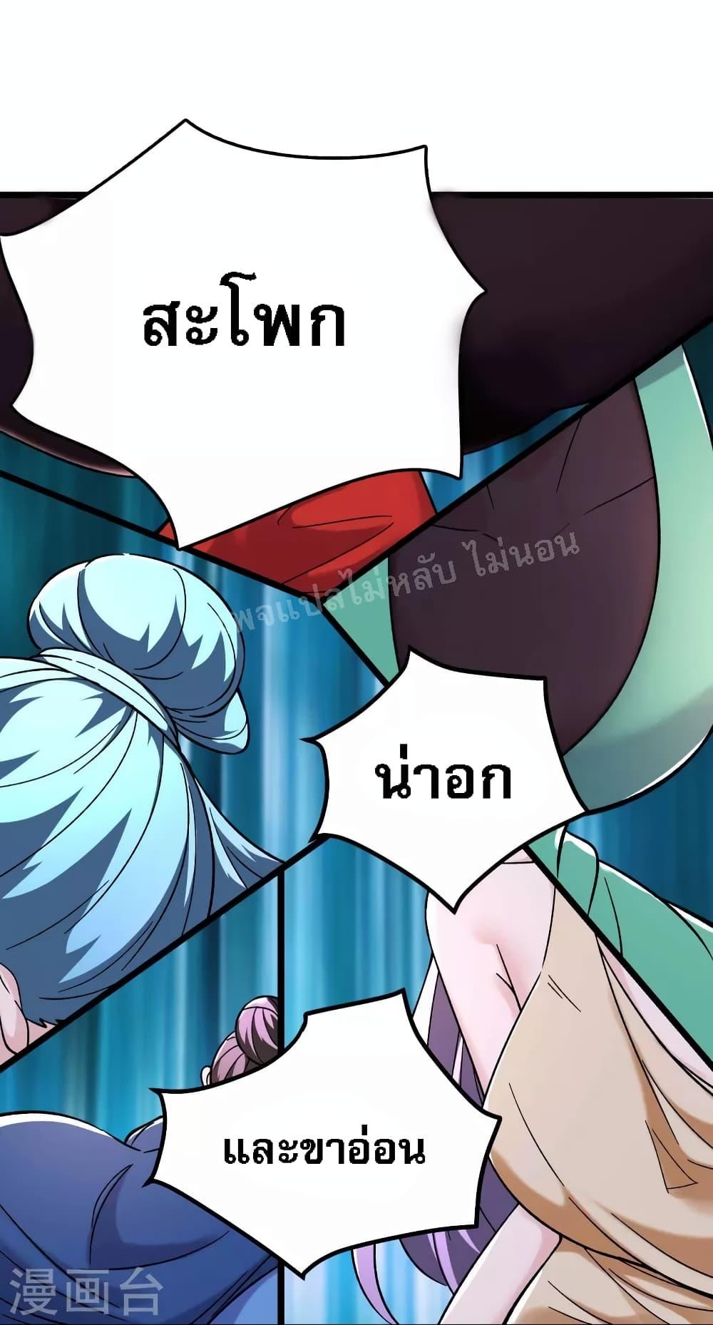 Manga-lc-com อ่านมังงะ อ่านการ์ตูน ออนไลน์ ฟรี My Harem is All Female Students ตอนที่ 1 2 3 4 5 6 7 8 9 10 11 12 13 14 ฟรี ไม่มีโฆษณา Manga-lc - อ่าน มังงะ อ่าน การ์ตูน ออนไลน์ อ่านมังงะ ฟรี