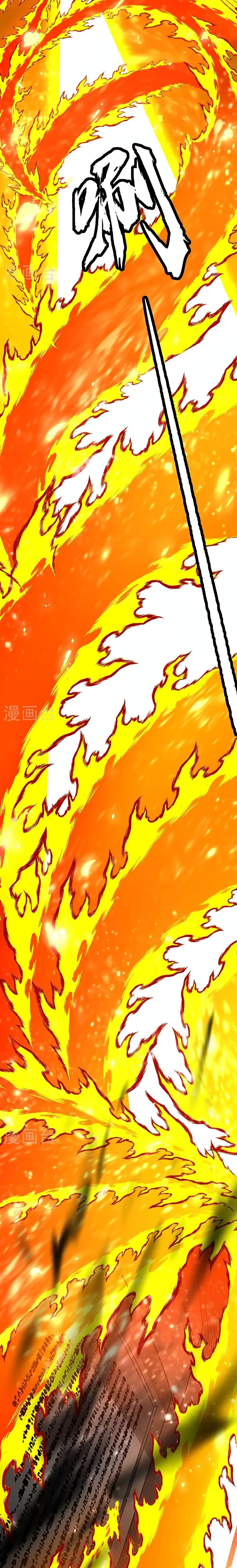 Manga-lc-com อ่านมังงะ อ่านการ์ตูน ออนไลน์ ฟรี WuDao Du Zun ตอนที่ 1 2 3 4 5 6 7 8 9 10 11 12 13 14 ฟรี ไม่มีโฆษณา Manga-lc - อ่าน มังงะ อ่าน การ์ตูน ออนไลน์ อ่านมังงะ ฟรี