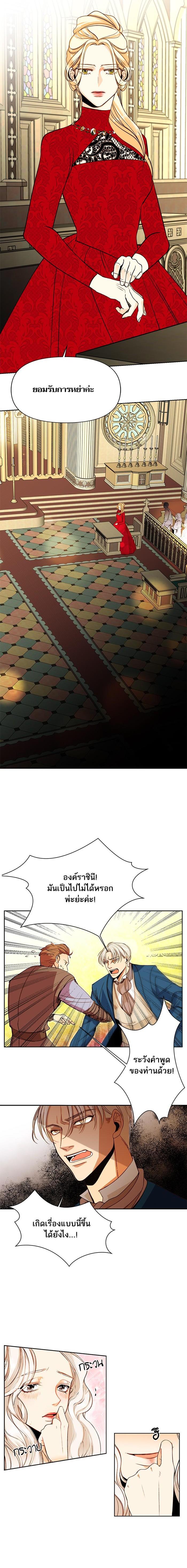 Manga-lc-com อ่านมังงะ อ่านการ์ตูน ออนไลน์ ฟรี การแต่งงานครั้งใหม่ของจักรพรรดินี ตอนที่ 1 2 3 4 5 6 7 8 9 10 11 12 13 14 ฟรี ไม่มีโฆษณา Manga-lc - อ่าน มังงะ อ่าน การ์ตูน ออนไลน์ อ่านมังงะ ฟรี