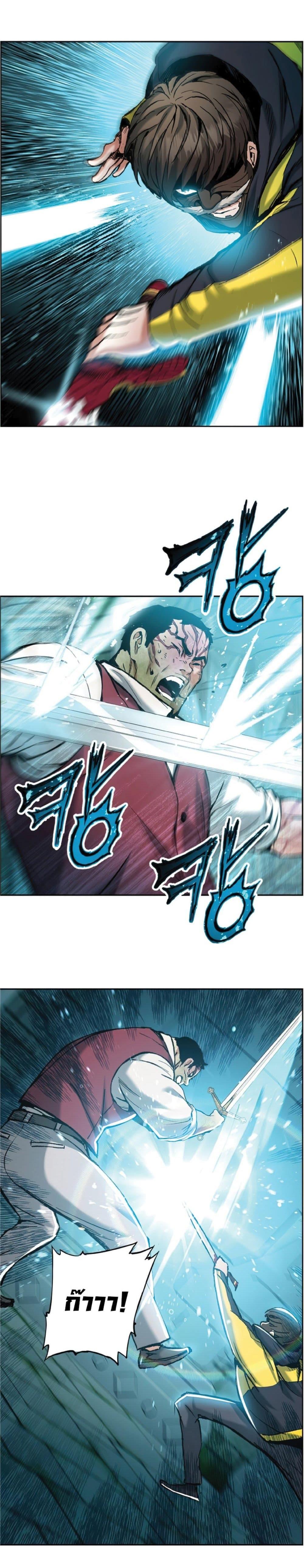 Manga-lc-com อ่านมังงะ อ่านการ์ตูน ออนไลน์ ฟรี Return of the Broken Constellation ตอนที่ 1 2 3 4 5 6 7 8 9 10 11 12 13 14 ฟรี ไม่มีโฆษณา Manga-lc - อ่าน มังงะ อ่าน การ์ตูน ออนไลน์ อ่านมังงะ ฟรี