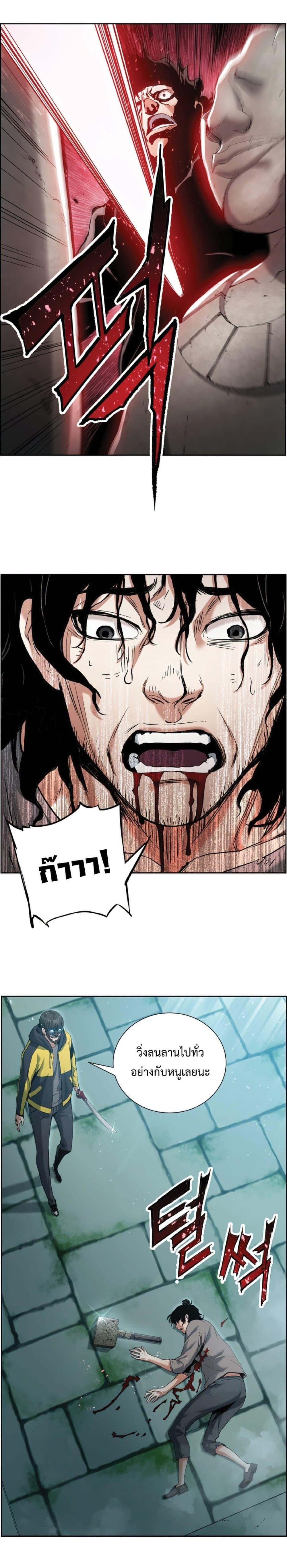 Manga-lc-com อ่านมังงะ อ่านการ์ตูน ออนไลน์ ฟรี Return of the Broken Constellation ตอนที่ 1 2 3 4 5 6 7 8 9 10 11 12 13 14 ฟรี ไม่มีโฆษณา Manga-lc - อ่าน มังงะ อ่าน การ์ตูน ออนไลน์ อ่านมังงะ ฟรี