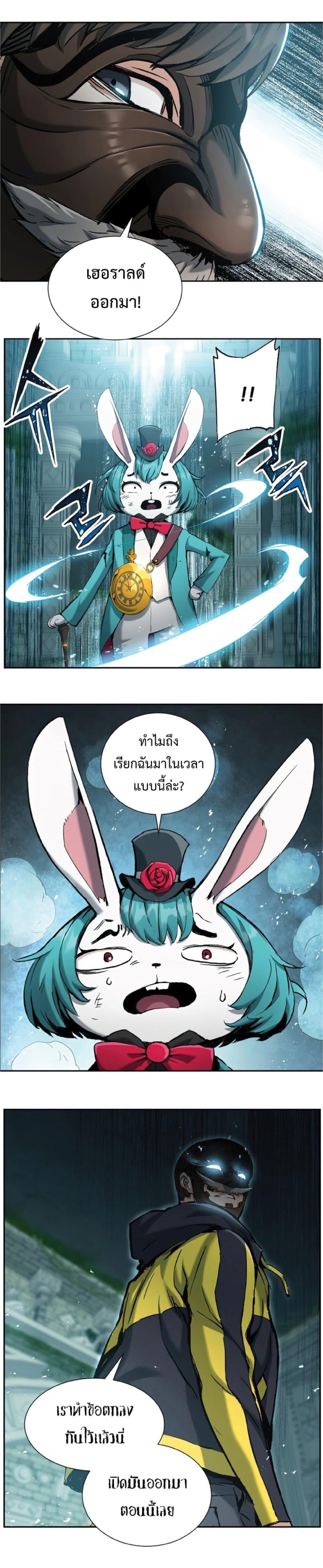 Manga-lc-com อ่านมังงะ อ่านการ์ตูน ออนไลน์ ฟรี Return of the Broken Constellation ตอนที่ 1 2 3 4 5 6 7 8 9 10 11 12 13 14 ฟรี ไม่มีโฆษณา Manga-lc - อ่าน มังงะ อ่าน การ์ตูน ออนไลน์ อ่านมังงะ ฟรี