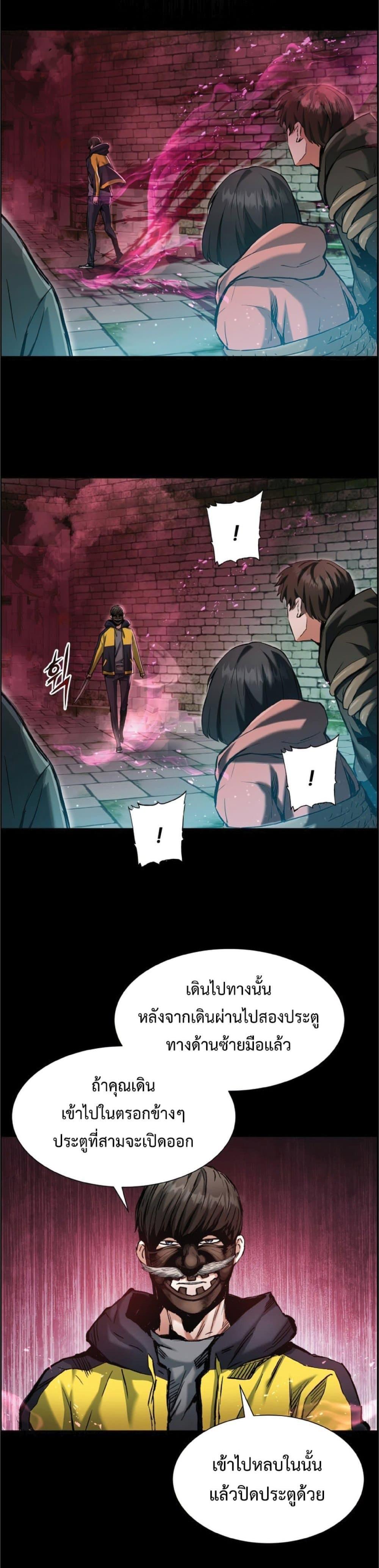 Manga-lc-com อ่านมังงะ อ่านการ์ตูน ออนไลน์ ฟรี Return of the Broken Constellation ตอนที่ 1 2 3 4 5 6 7 8 9 10 11 12 13 14 ฟรี ไม่มีโฆษณา Manga-lc - อ่าน มังงะ อ่าน การ์ตูน ออนไลน์ อ่านมังงะ ฟรี