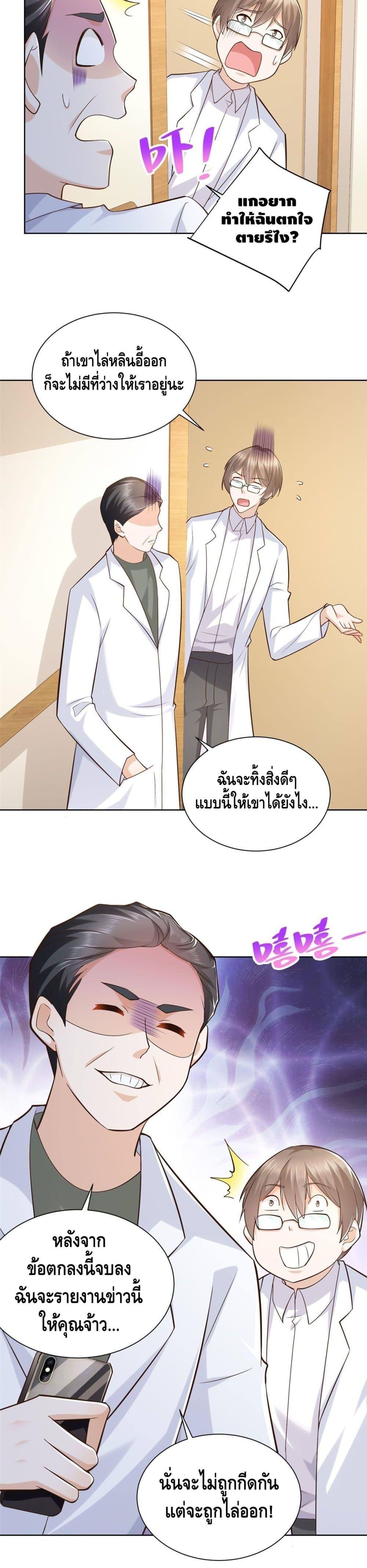 Manga-lc-com อ่านมังงะ อ่านการ์ตูน ออนไลน์ ฟรี RandomlyHaveA ตอนที่ 1 2 3 4 5 6 7 8 9 10 11 12 13 14 ฟรี ไม่มีโฆษณา Manga-lc - อ่าน มังงะ อ่าน การ์ตูน ออนไลน์ อ่านมังงะ ฟรี