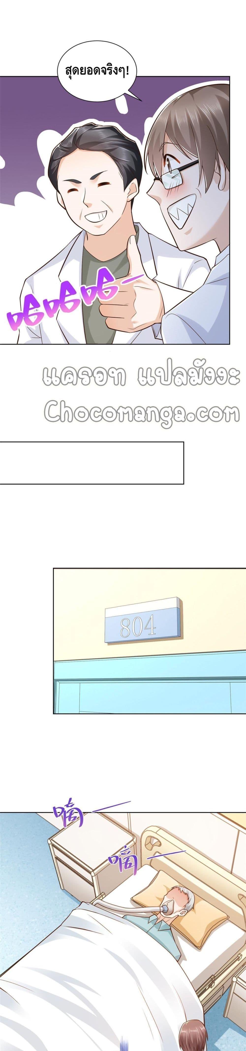 Manga-lc-com อ่านมังงะ อ่านการ์ตูน ออนไลน์ ฟรี RandomlyHaveA ตอนที่ 1 2 3 4 5 6 7 8 9 10 11 12 13 14 ฟรี ไม่มีโฆษณา Manga-lc - อ่าน มังงะ อ่าน การ์ตูน ออนไลน์ อ่านมังงะ ฟรี