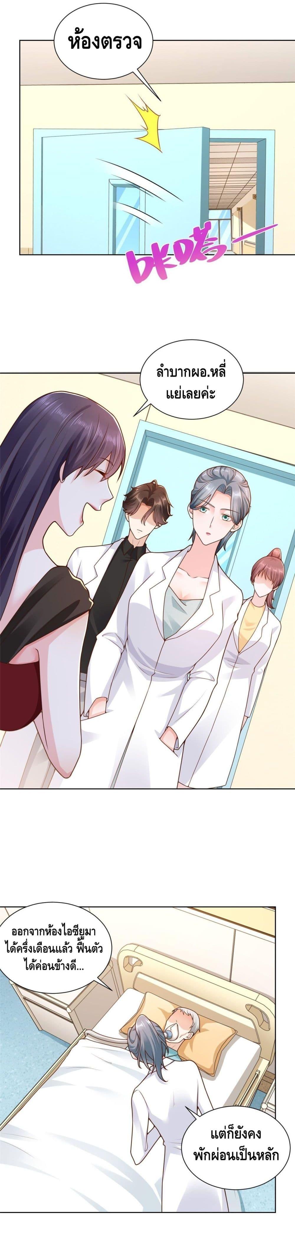 Manga-lc-com อ่านมังงะ อ่านการ์ตูน ออนไลน์ ฟรี RandomlyHaveA ตอนที่ 1 2 3 4 5 6 7 8 9 10 11 12 13 14 ฟรี ไม่มีโฆษณา Manga-lc - อ่าน มังงะ อ่าน การ์ตูน ออนไลน์ อ่านมังงะ ฟรี