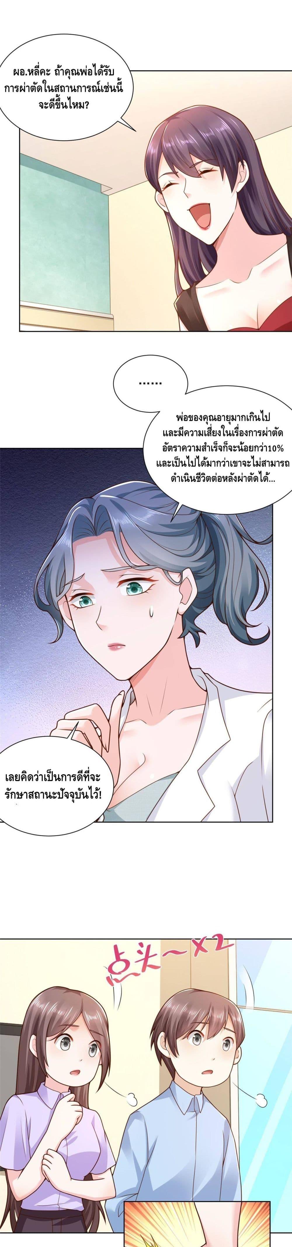 Manga-lc-com อ่านมังงะ อ่านการ์ตูน ออนไลน์ ฟรี RandomlyHaveA ตอนที่ 1 2 3 4 5 6 7 8 9 10 11 12 13 14 ฟรี ไม่มีโฆษณา Manga-lc - อ่าน มังงะ อ่าน การ์ตูน ออนไลน์ อ่านมังงะ ฟรี