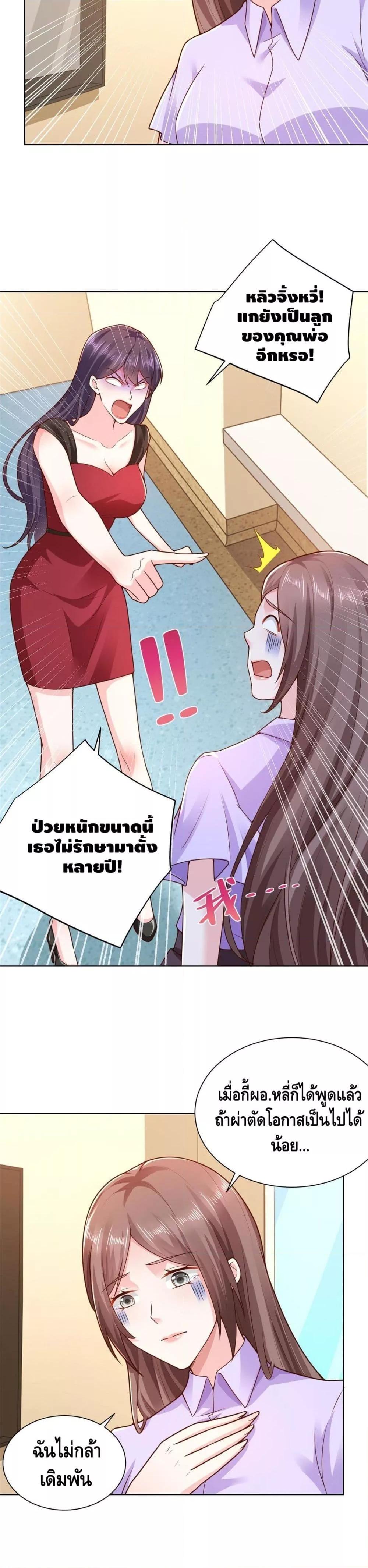 Manga-lc-com อ่านมังงะ อ่านการ์ตูน ออนไลน์ ฟรี RandomlyHaveA ตอนที่ 1 2 3 4 5 6 7 8 9 10 11 12 13 14 ฟรี ไม่มีโฆษณา Manga-lc - อ่าน มังงะ อ่าน การ์ตูน ออนไลน์ อ่านมังงะ ฟรี