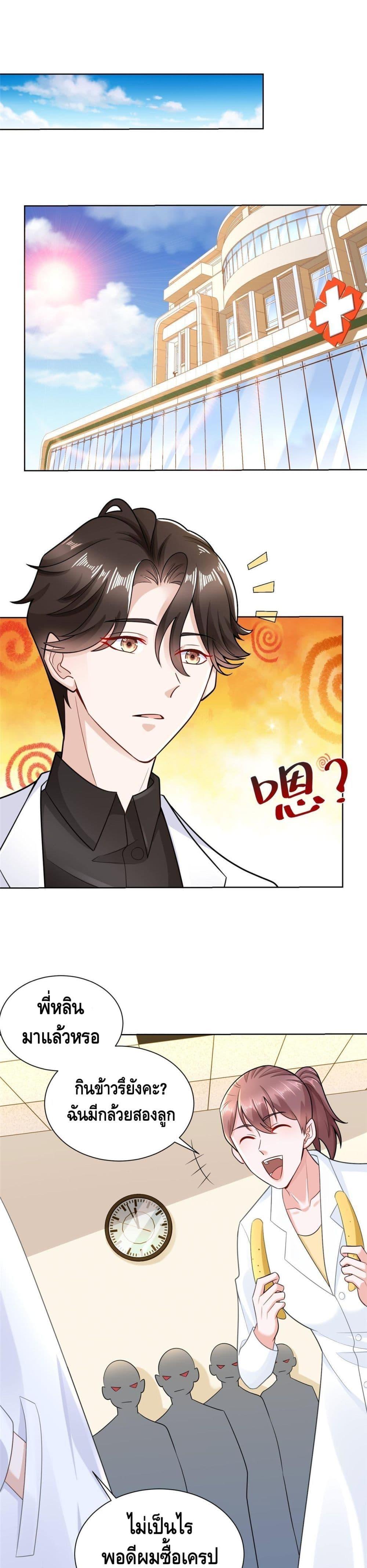 Manga-lc-com อ่านมังงะ อ่านการ์ตูน ออนไลน์ ฟรี RandomlyHaveA ตอนที่ 1 2 3 4 5 6 7 8 9 10 11 12 13 14 ฟรี ไม่มีโฆษณา Manga-lc - อ่าน มังงะ อ่าน การ์ตูน ออนไลน์ อ่านมังงะ ฟรี