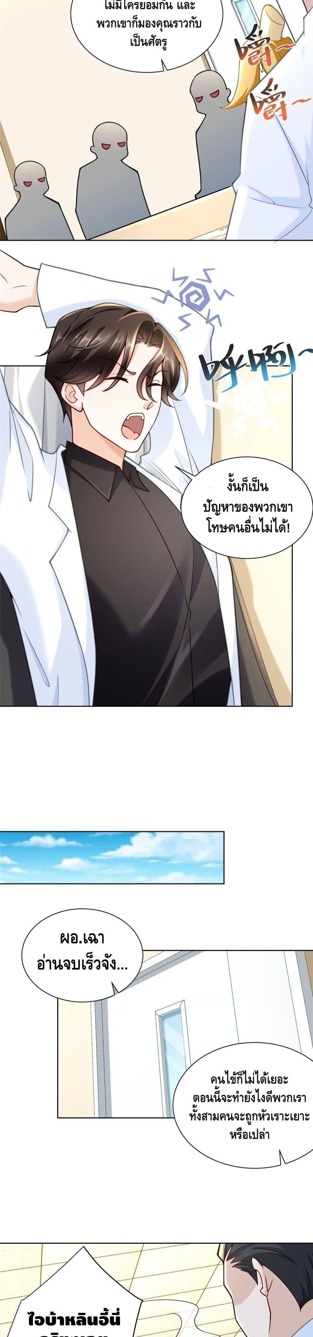 Manga-lc-com อ่านมังงะ อ่านการ์ตูน ออนไลน์ ฟรี RandomlyHaveA ตอนที่ 1 2 3 4 5 6 7 8 9 10 11 12 13 14 ฟรี ไม่มีโฆษณา Manga-lc - อ่าน มังงะ อ่าน การ์ตูน ออนไลน์ อ่านมังงะ ฟรี