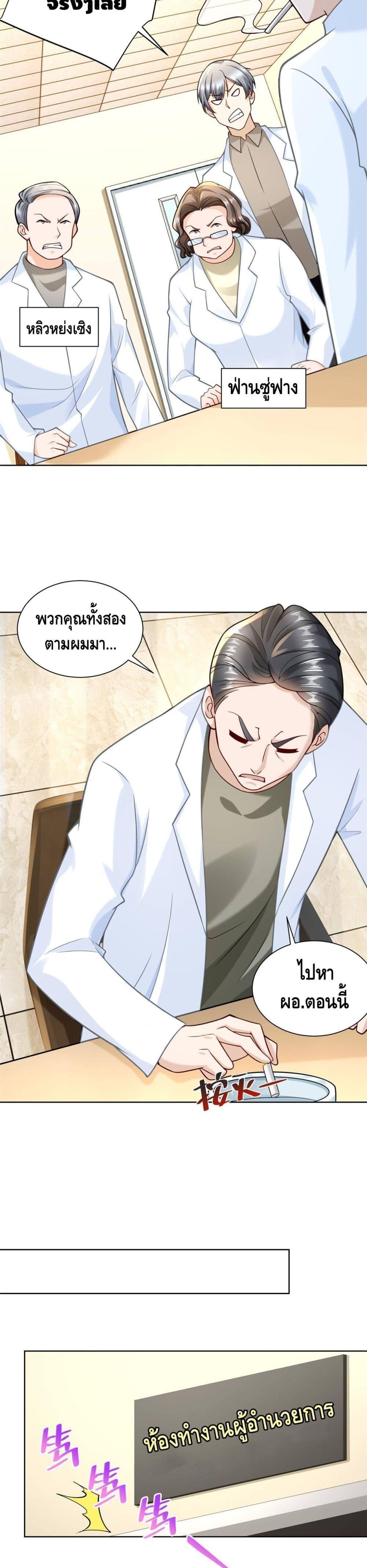 Manga-lc-com อ่านมังงะ อ่านการ์ตูน ออนไลน์ ฟรี RandomlyHaveA ตอนที่ 1 2 3 4 5 6 7 8 9 10 11 12 13 14 ฟรี ไม่มีโฆษณา Manga-lc - อ่าน มังงะ อ่าน การ์ตูน ออนไลน์ อ่านมังงะ ฟรี