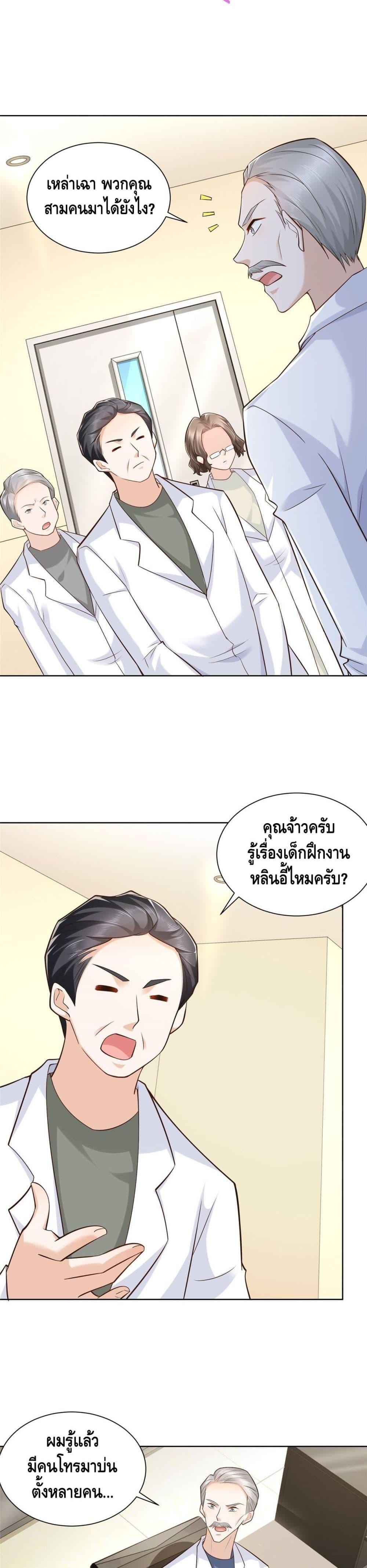 Manga-lc-com อ่านมังงะ อ่านการ์ตูน ออนไลน์ ฟรี RandomlyHaveA ตอนที่ 1 2 3 4 5 6 7 8 9 10 11 12 13 14 ฟรี ไม่มีโฆษณา Manga-lc - อ่าน มังงะ อ่าน การ์ตูน ออนไลน์ อ่านมังงะ ฟรี