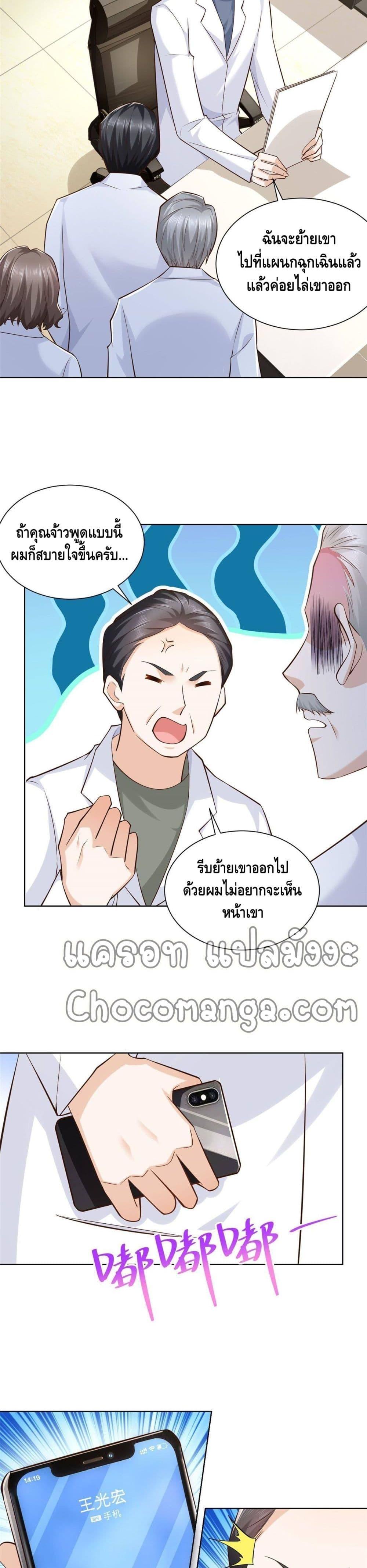 Manga-lc-com อ่านมังงะ อ่านการ์ตูน ออนไลน์ ฟรี RandomlyHaveA ตอนที่ 1 2 3 4 5 6 7 8 9 10 11 12 13 14 ฟรี ไม่มีโฆษณา Manga-lc - อ่าน มังงะ อ่าน การ์ตูน ออนไลน์ อ่านมังงะ ฟรี